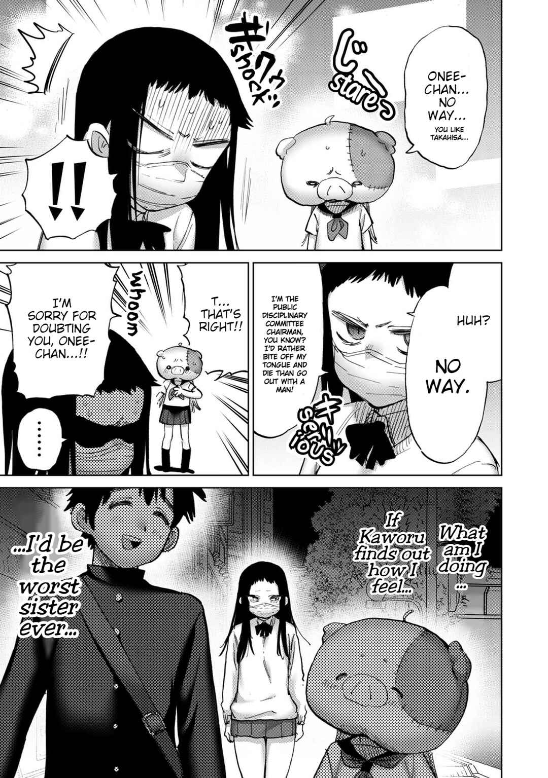 Page 4 Chapter 17 Koisuru Kichikujima