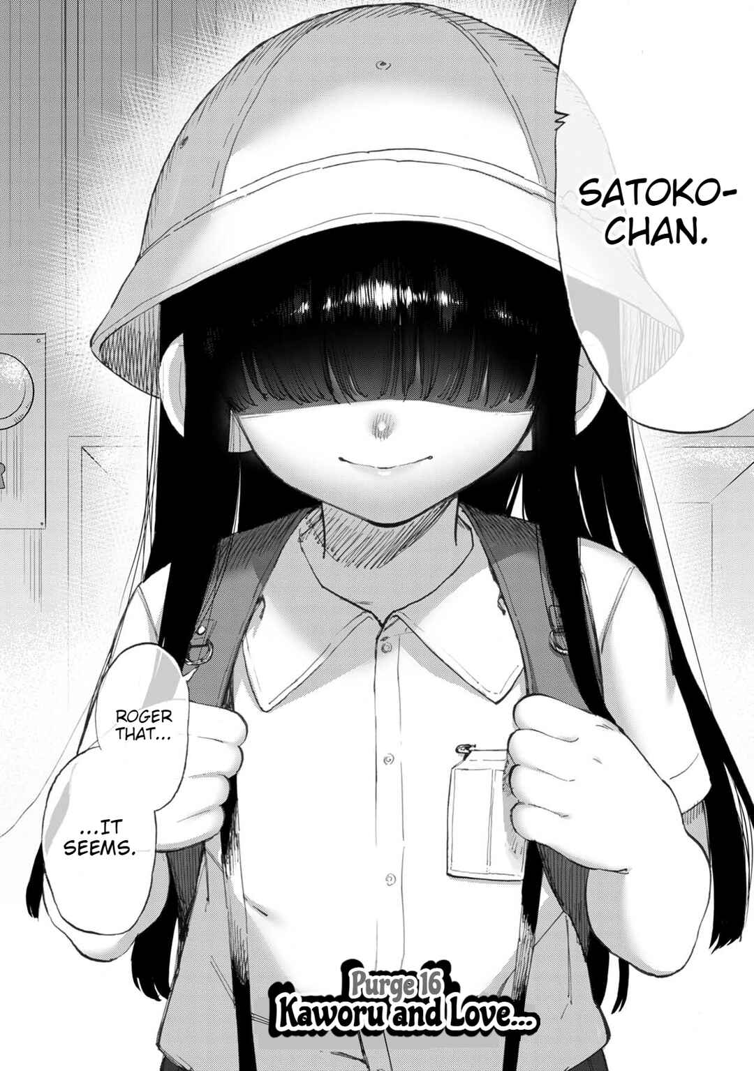 Page 3 Chapter 16 Koisuru Kichikujima
