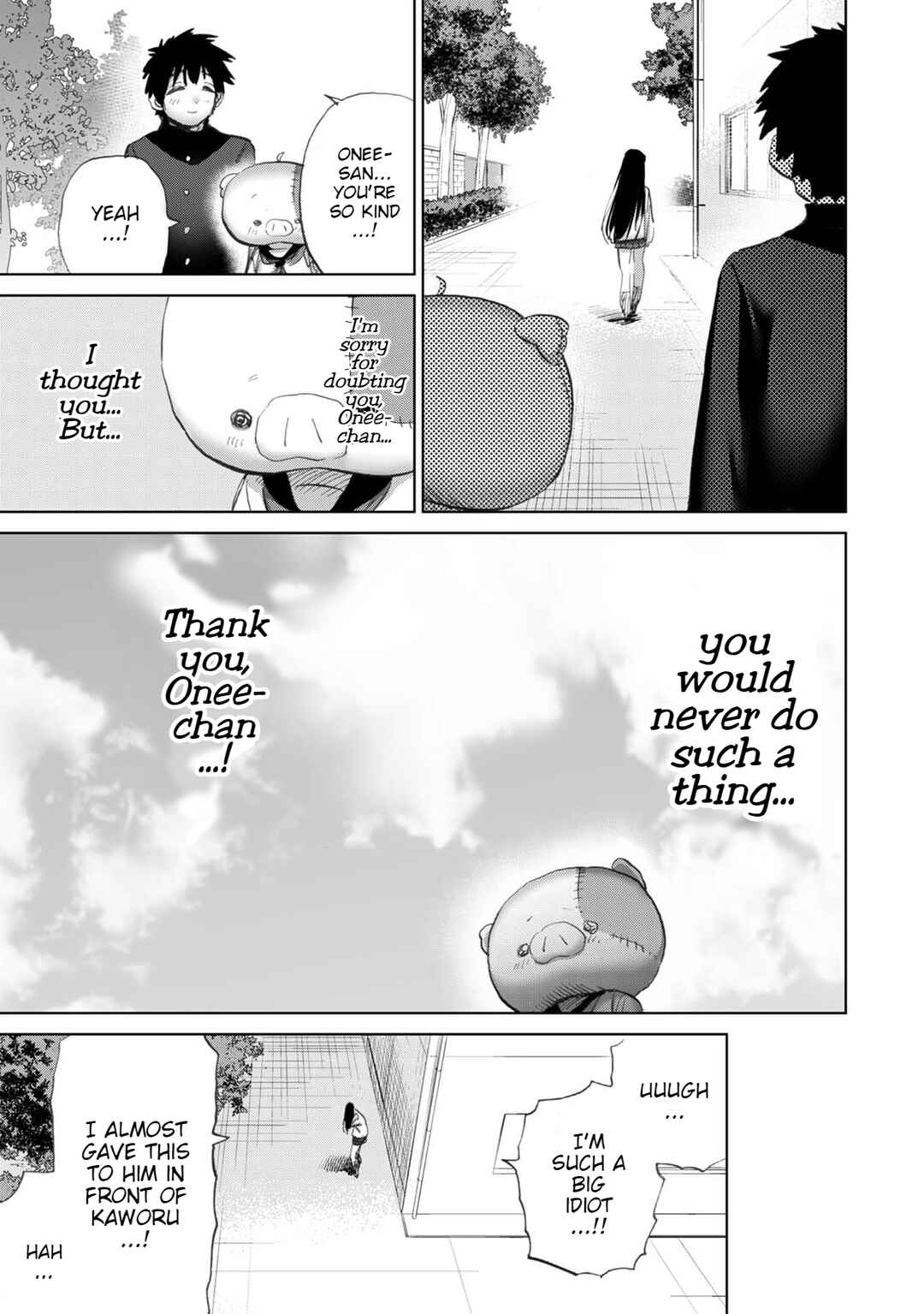 Page 8 Chapter 16 Koisuru Kichikujima