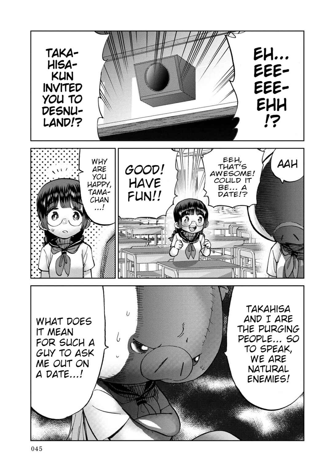 Page 4 Chapter 5 Koisuru Kichikujima