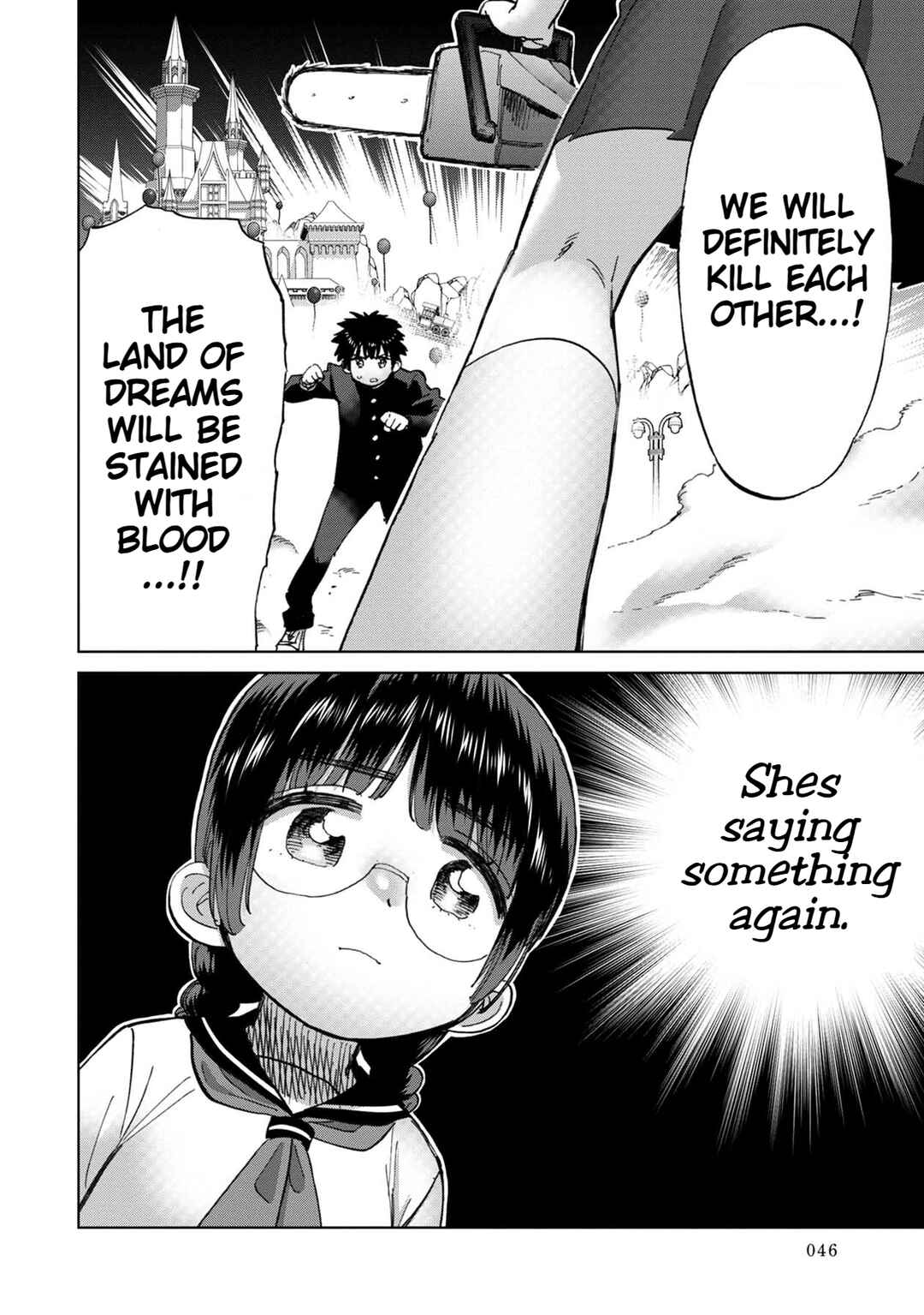 Page 5 Chapter 5 Koisuru Kichikujima