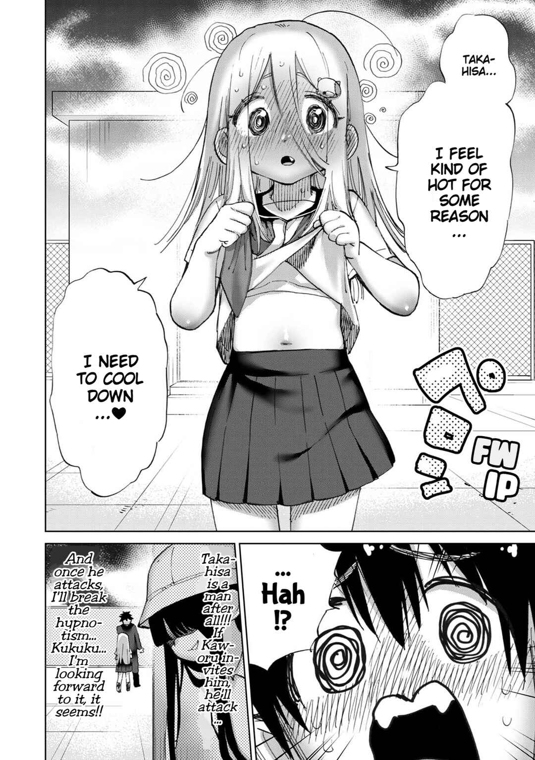 Page 10 Chapter 24 Koisuru Kichikujima