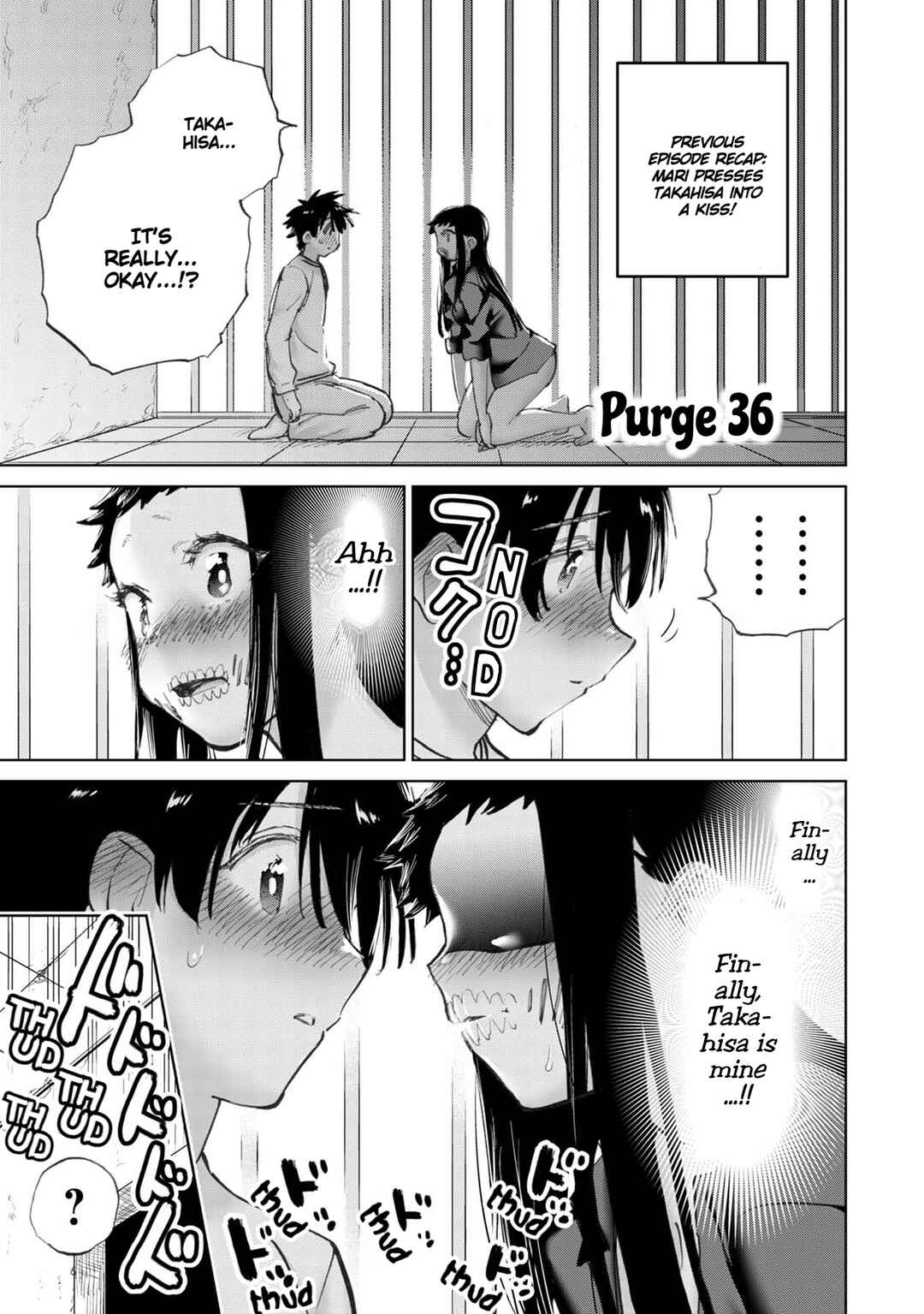 Page 2 Chapter 36 Koisuru Kichikujima
