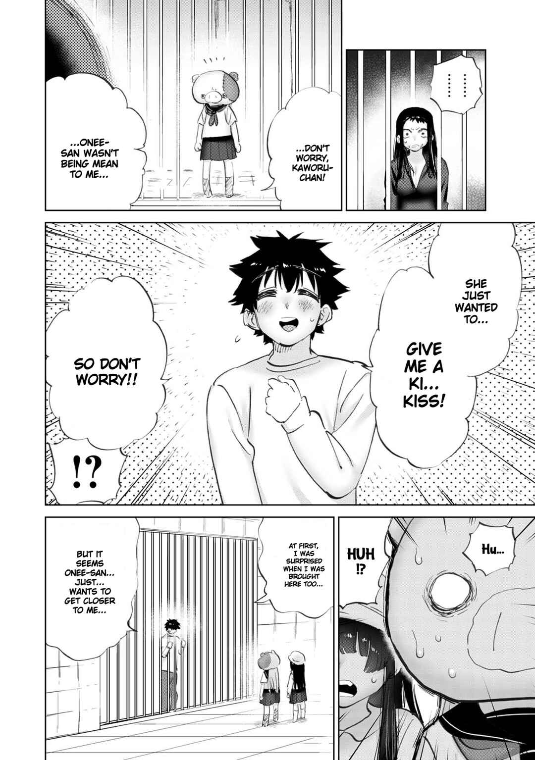 Page 5 Chapter 36 Koisuru Kichikujima