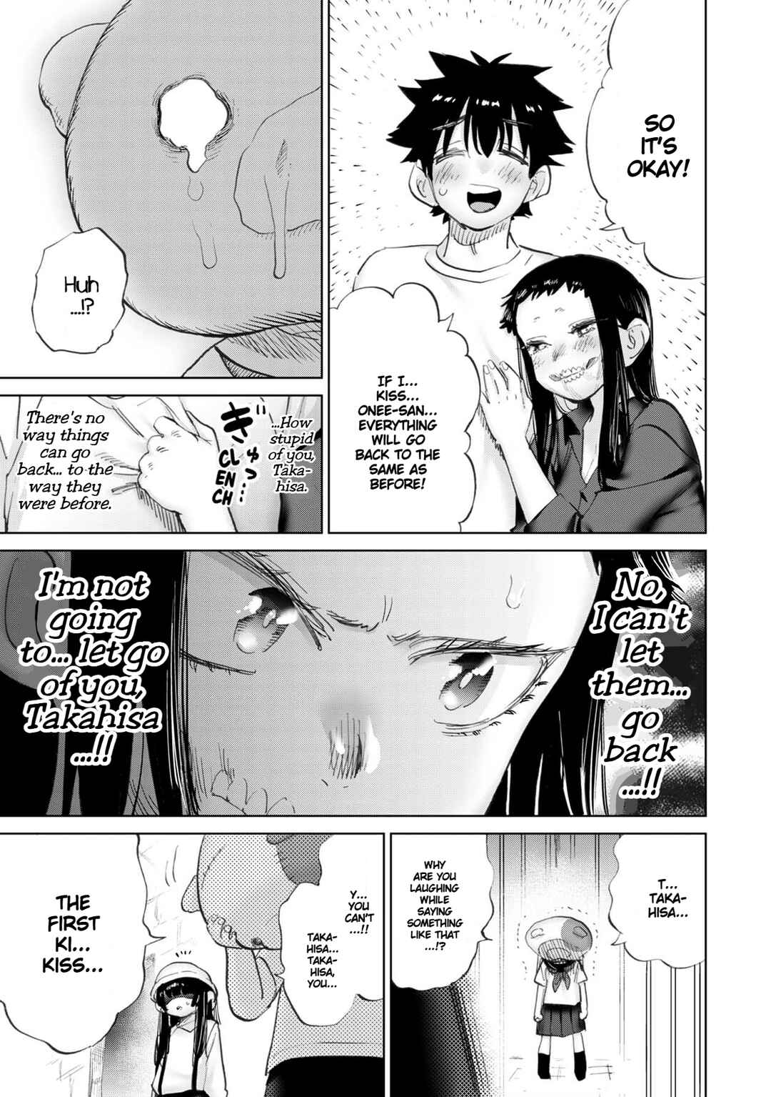 Page 6 Chapter 36 Koisuru Kichikujima