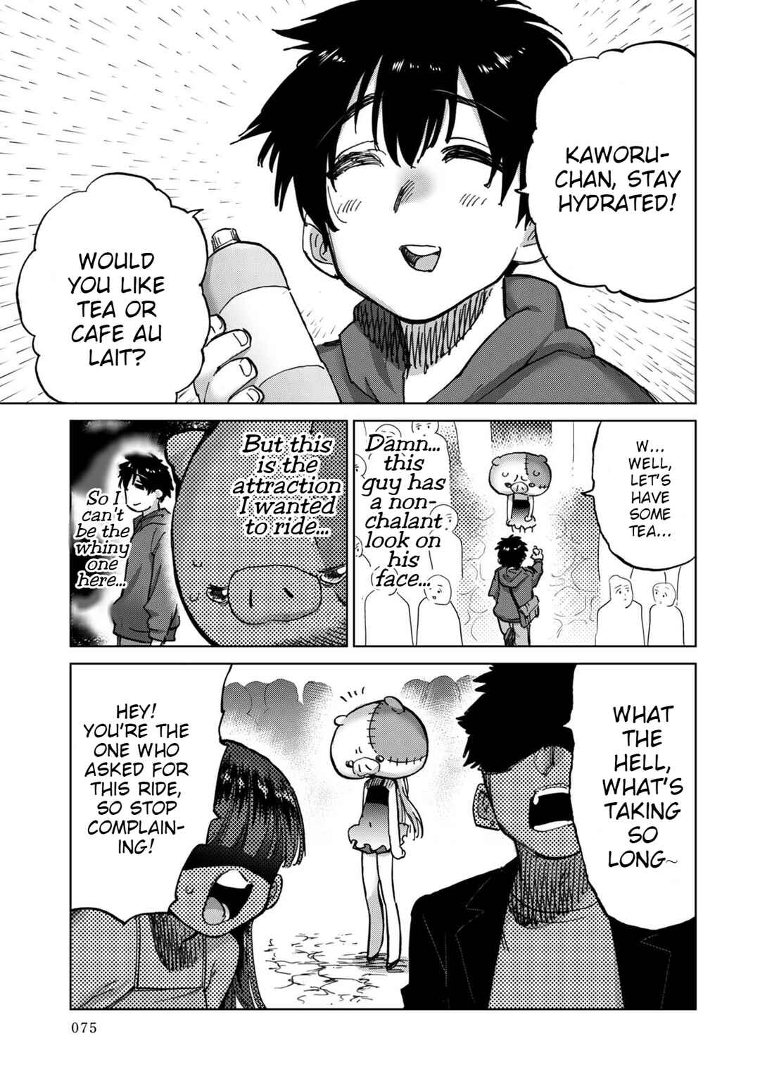 Page 4 Chapter 8 Koisuru Kichikujima