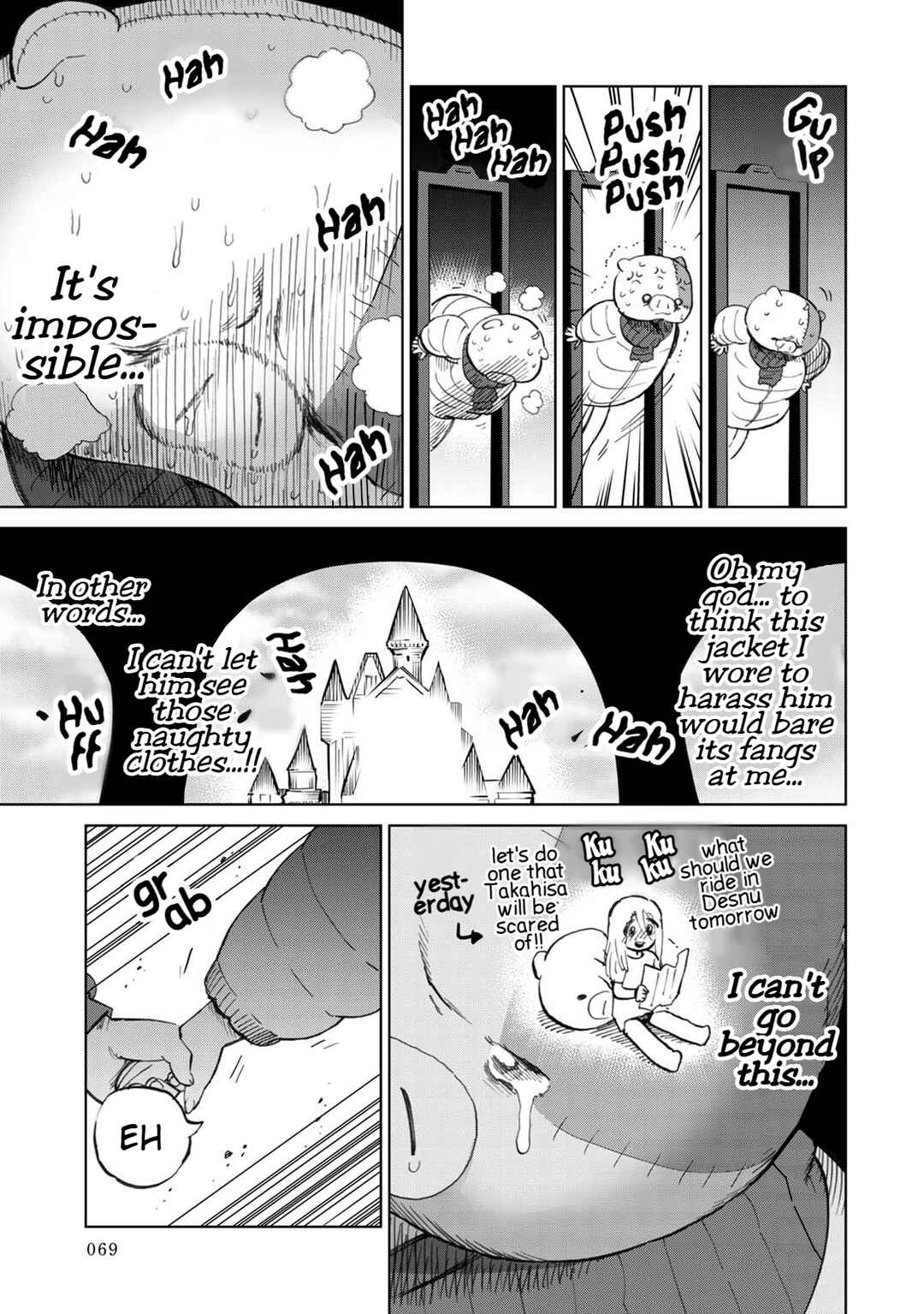 Page 8 Chapter 7 Koisuru Kichikujima