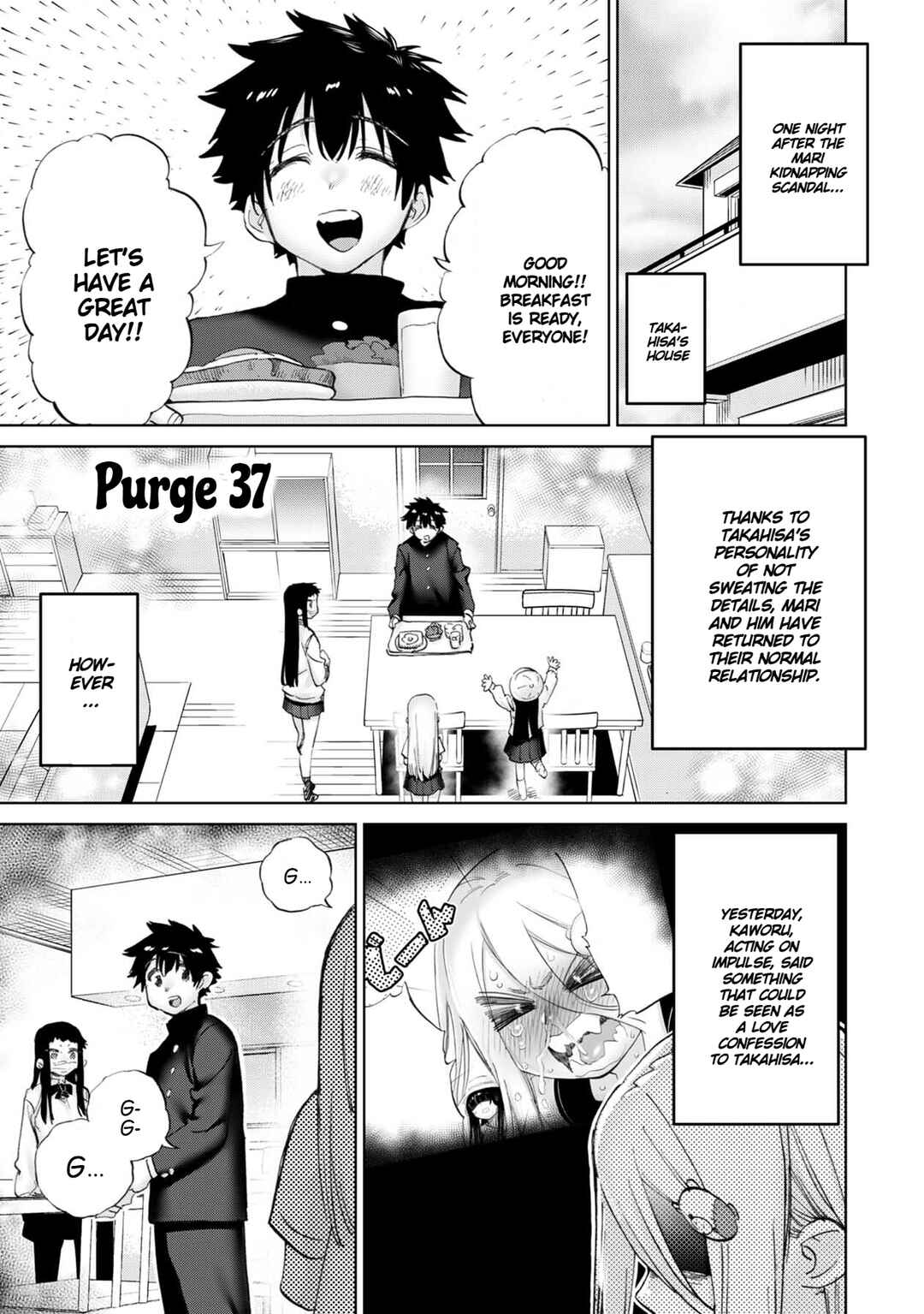 Page 2 Chapter 37 Koisuru Kichikujima