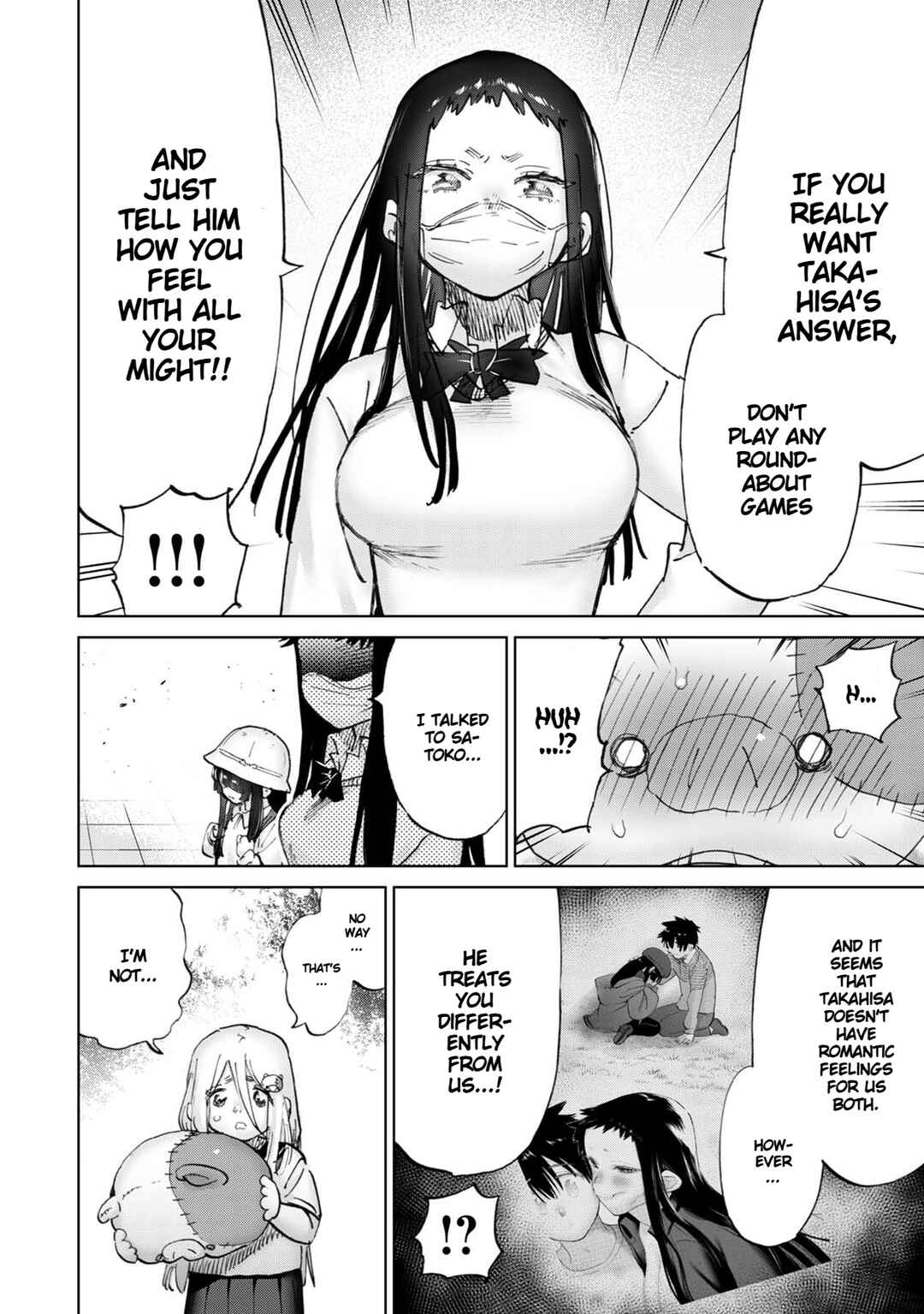 Page 7 Chapter 37 Koisuru Kichikujima