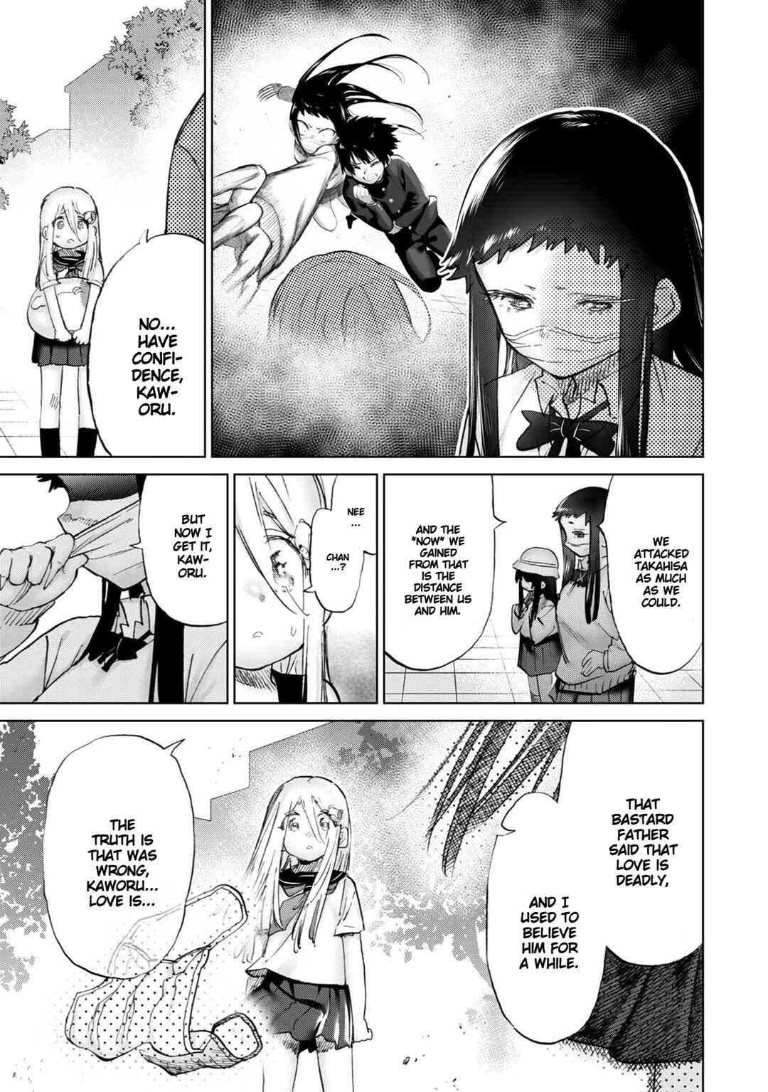 Page 8 Chapter 37 Koisuru Kichikujima