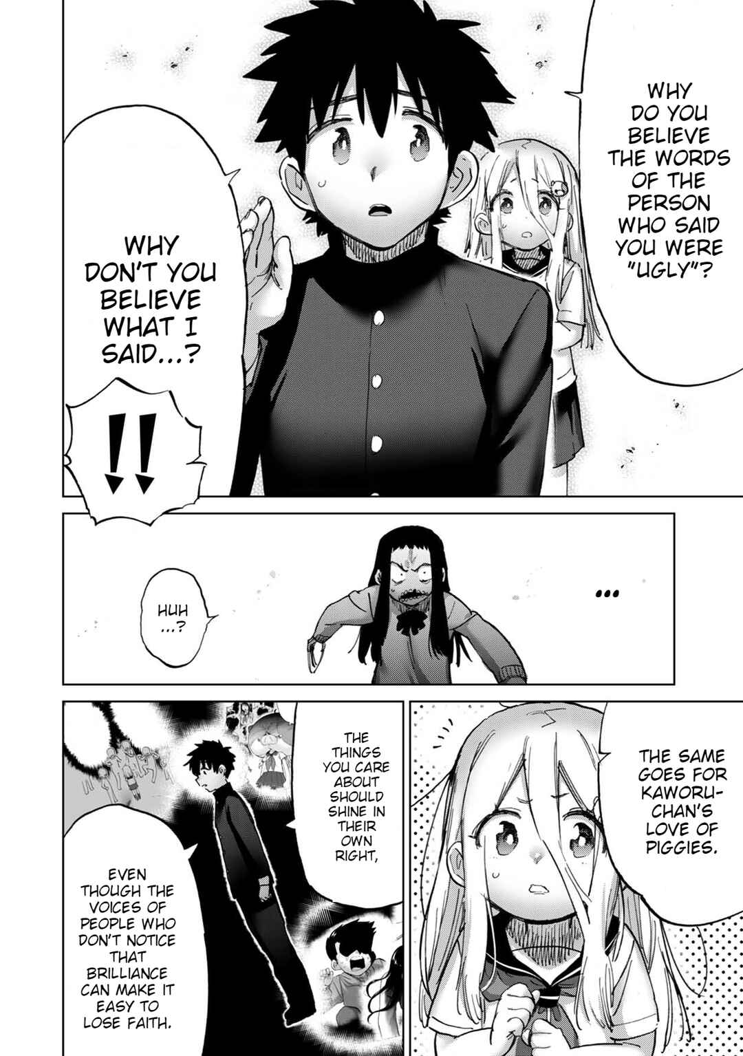 Page 5 Chapter 15 Koisuru Kichikujima