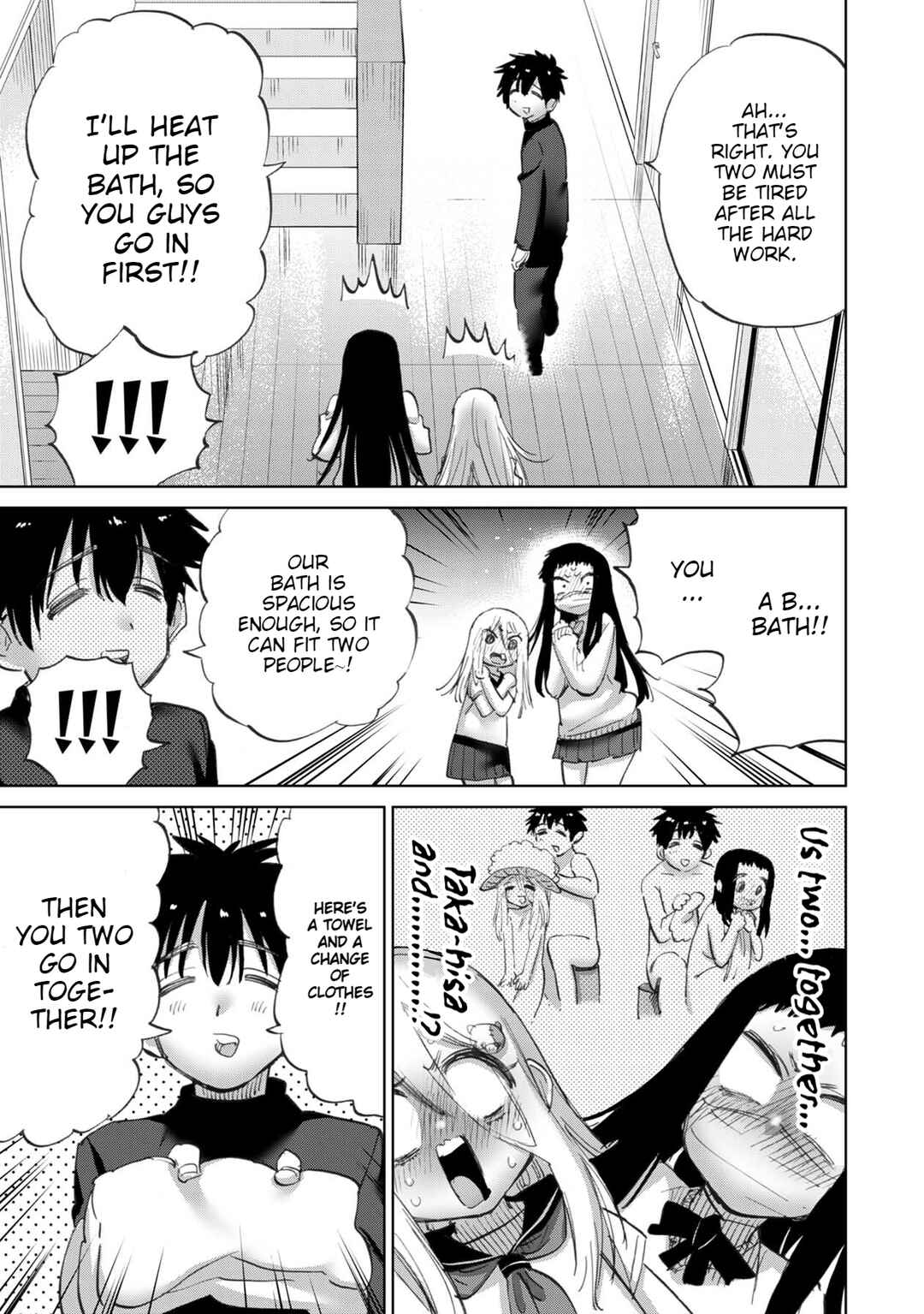 Page 4 Chapter 21 Koisuru Kichikujima