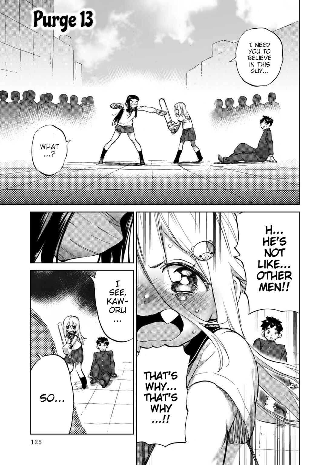 Page 2 Chapter 13 Koisuru Kichikujima
