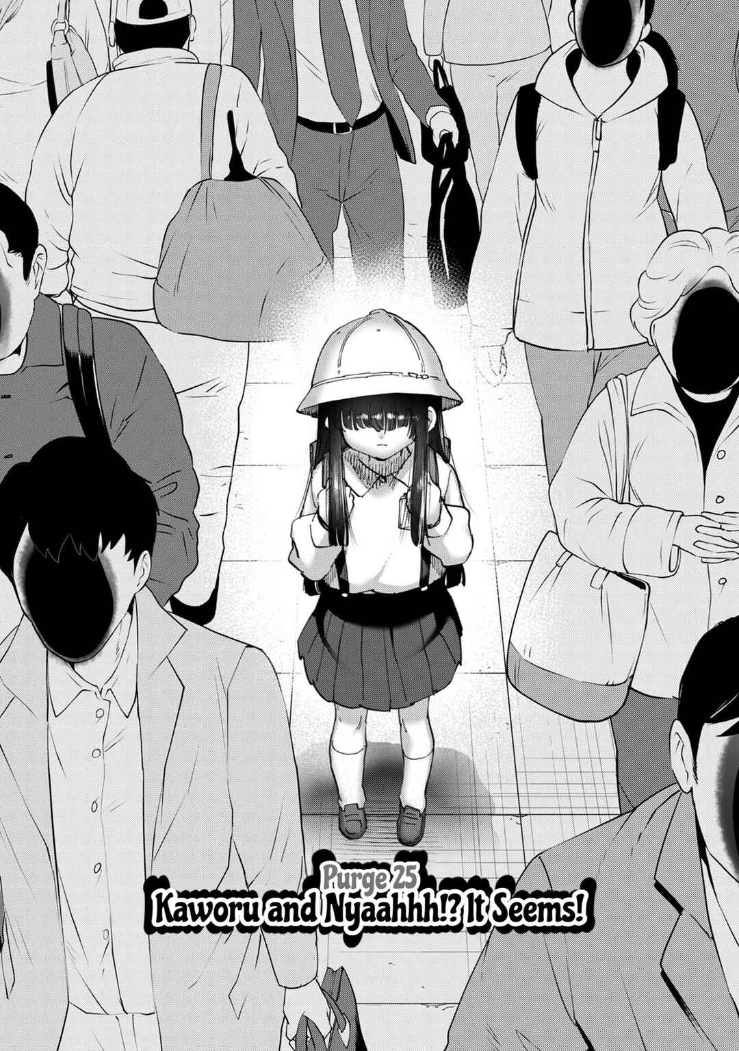 Page 3 Chapter 25 Koisuru Kichikujima