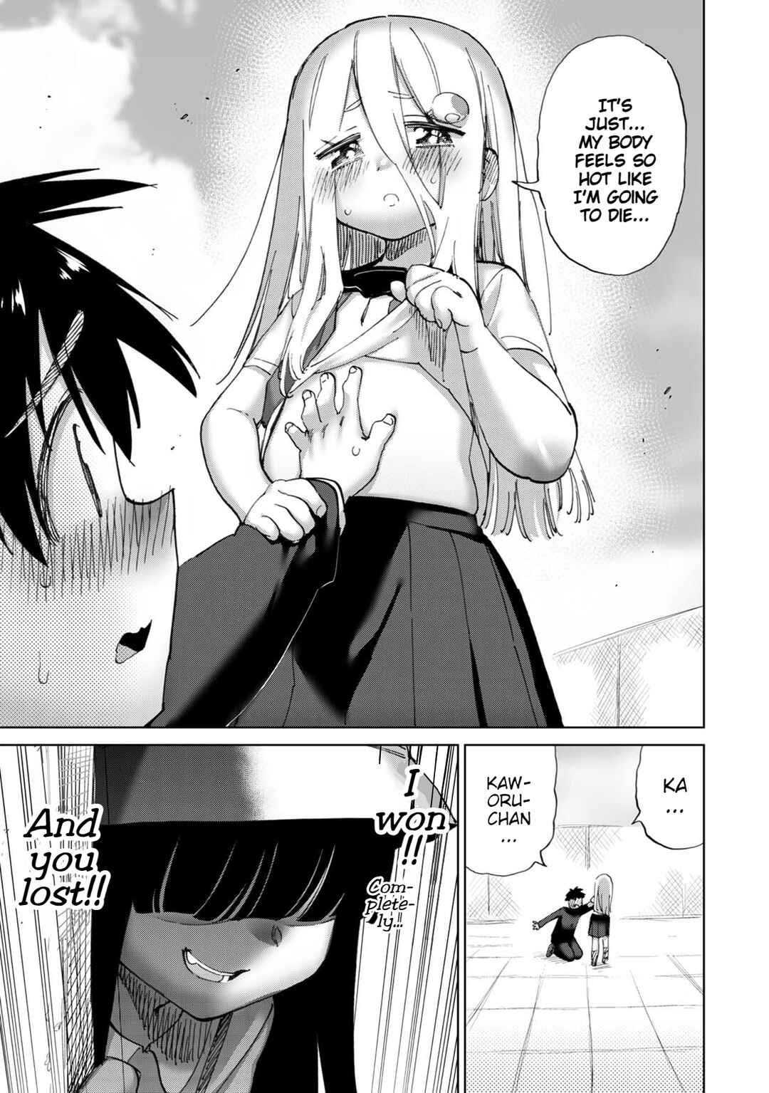 Page 6 Chapter 25 Koisuru Kichikujima