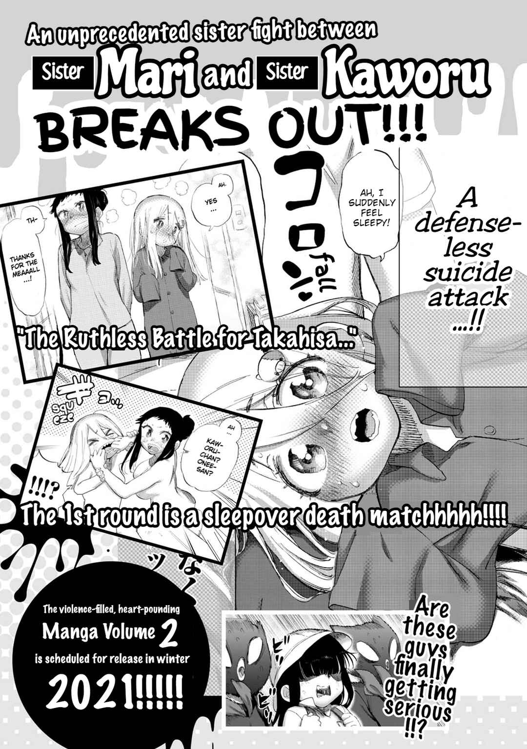 Page 12 Chapter 19 Koisuru Kichikujima