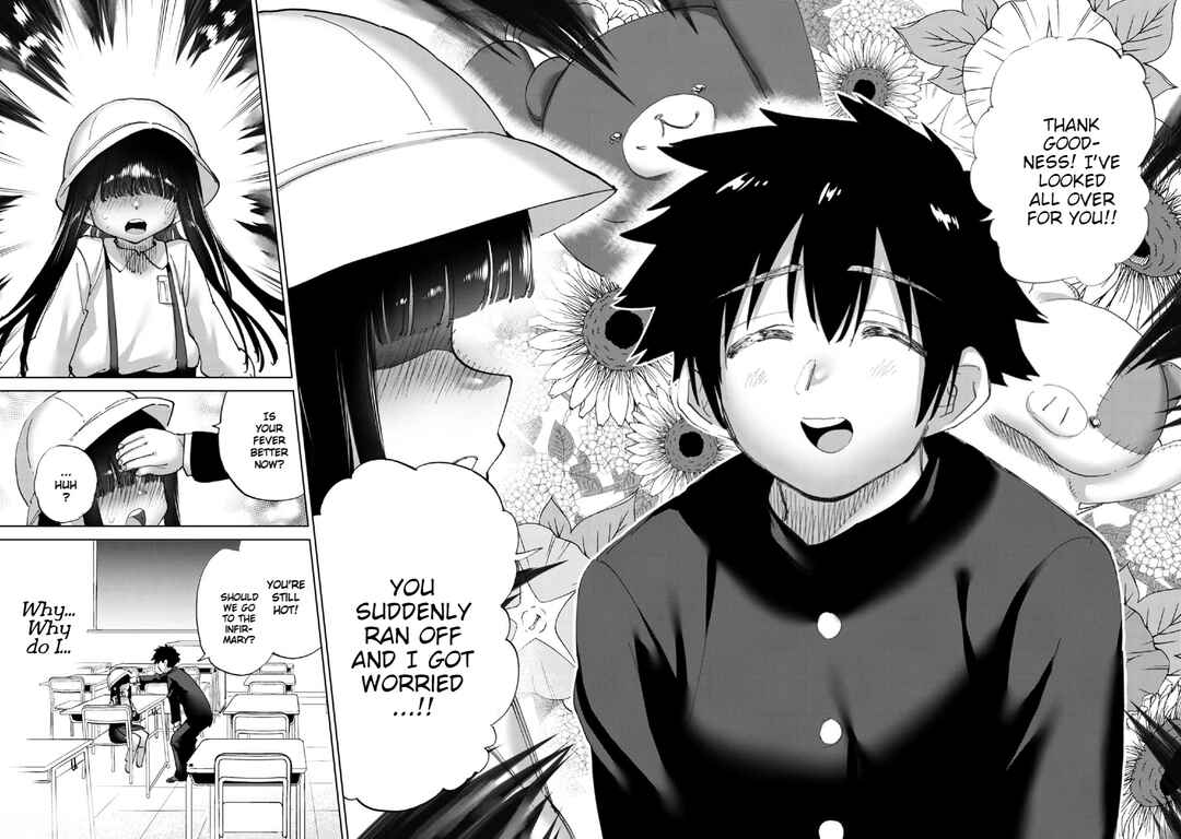 Page 9 Chapter 27 Koisuru Kichikujima