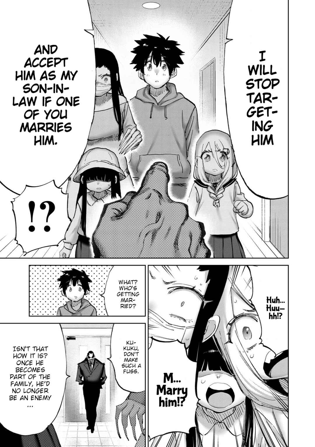 Page 6 Chapter 30 Koisuru Kichikujima