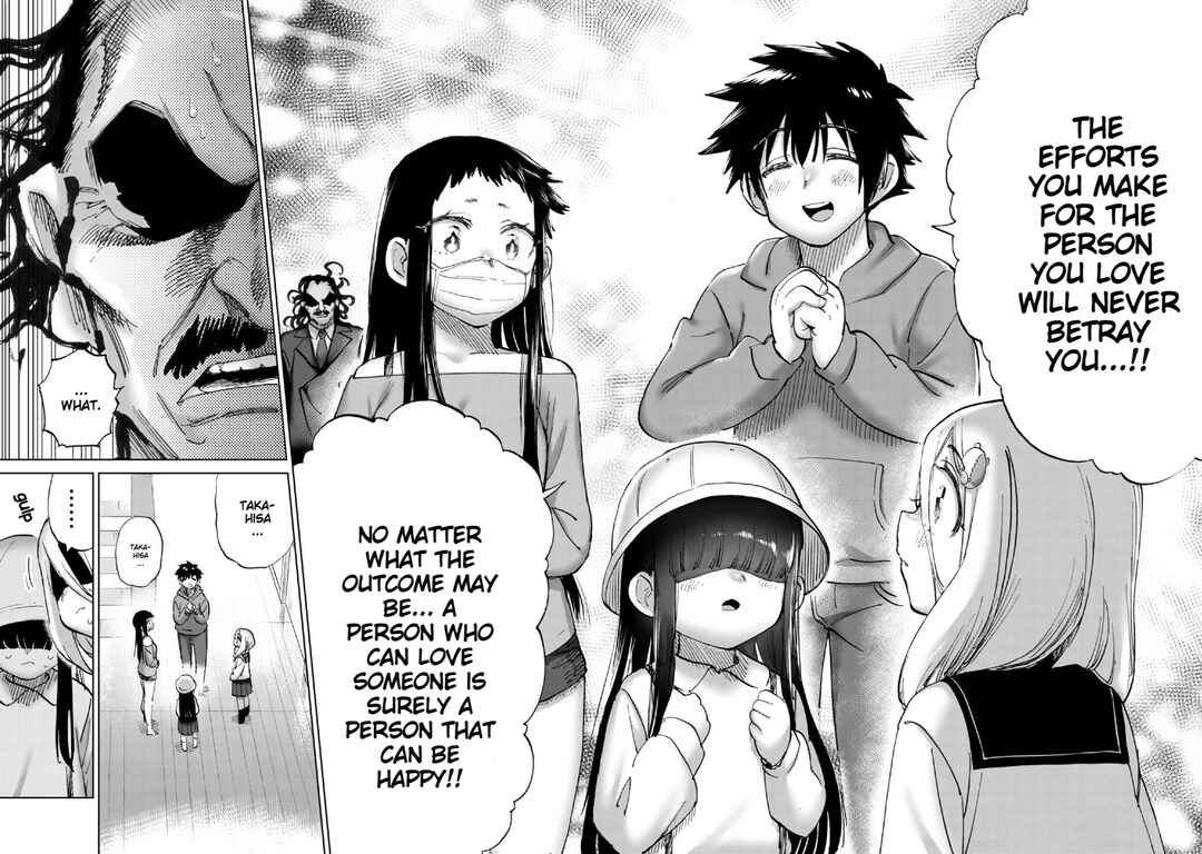 Page 9 Chapter 30 Koisuru Kichikujima
