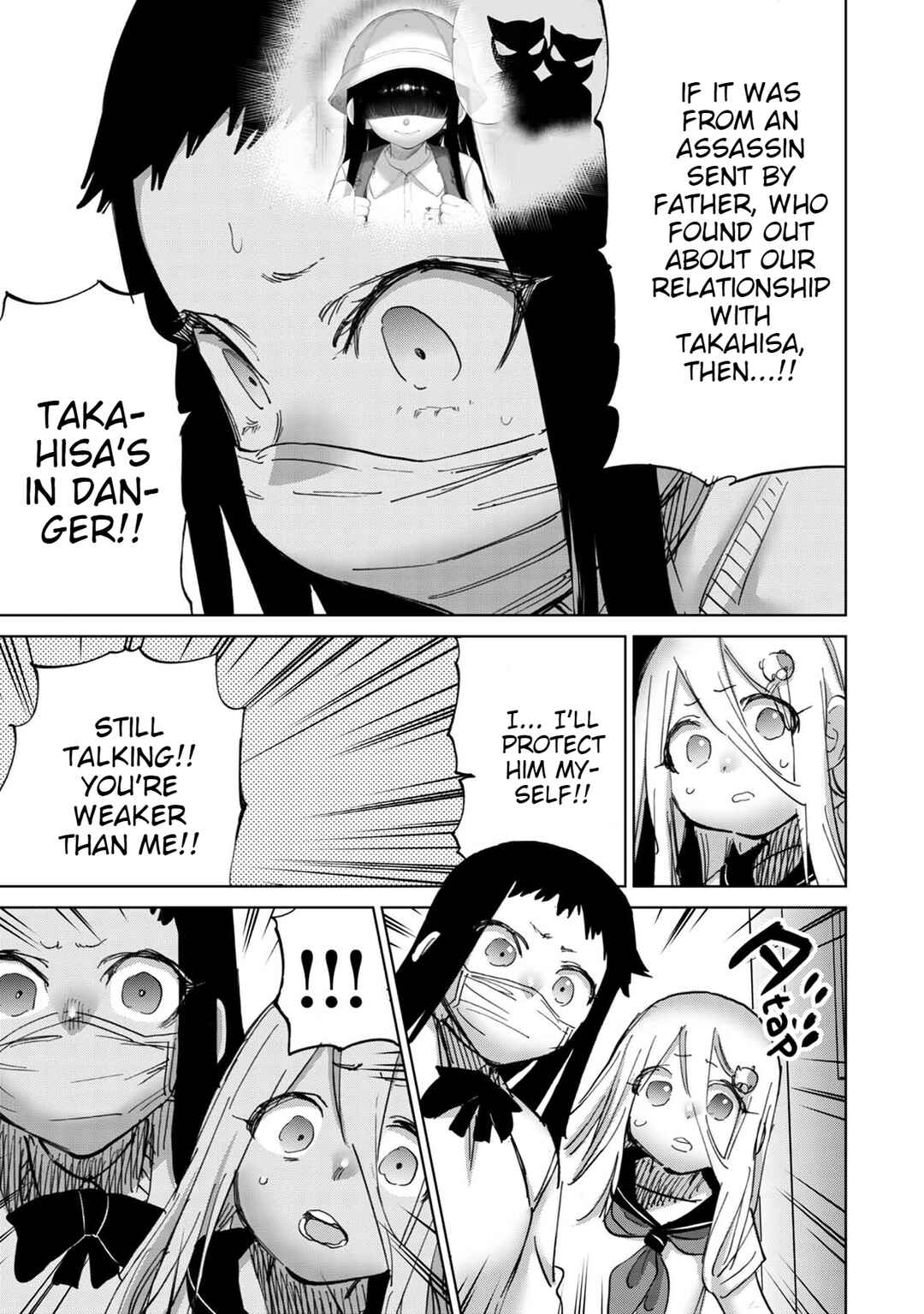 Page 10 Chapter 18 Koisuru Kichikujima
