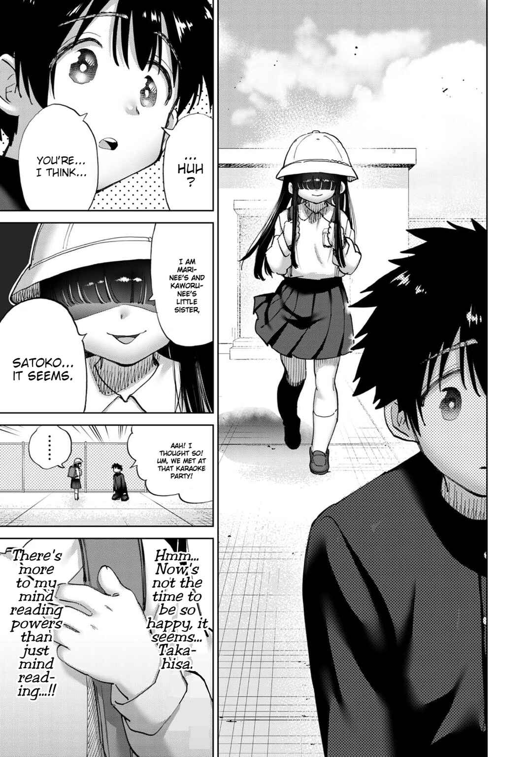Page 6 Chapter 26 Koisuru Kichikujima