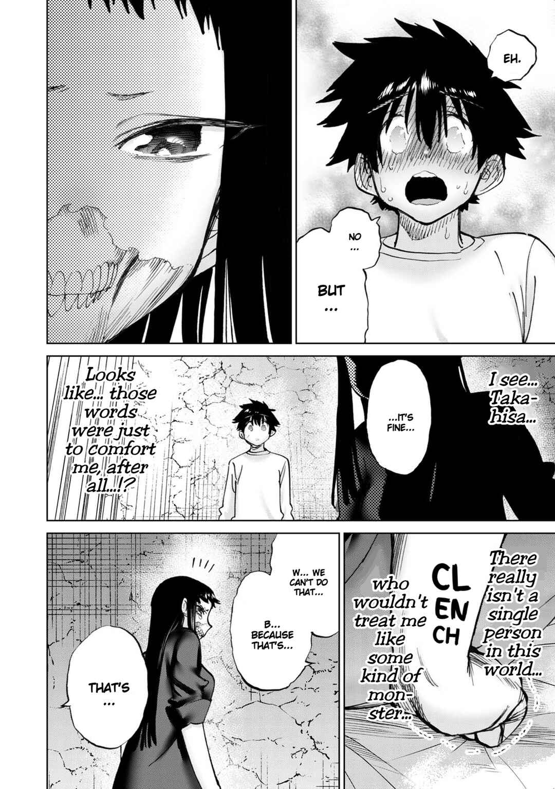 Page 11 Chapter 35 Koisuru Kichikujima