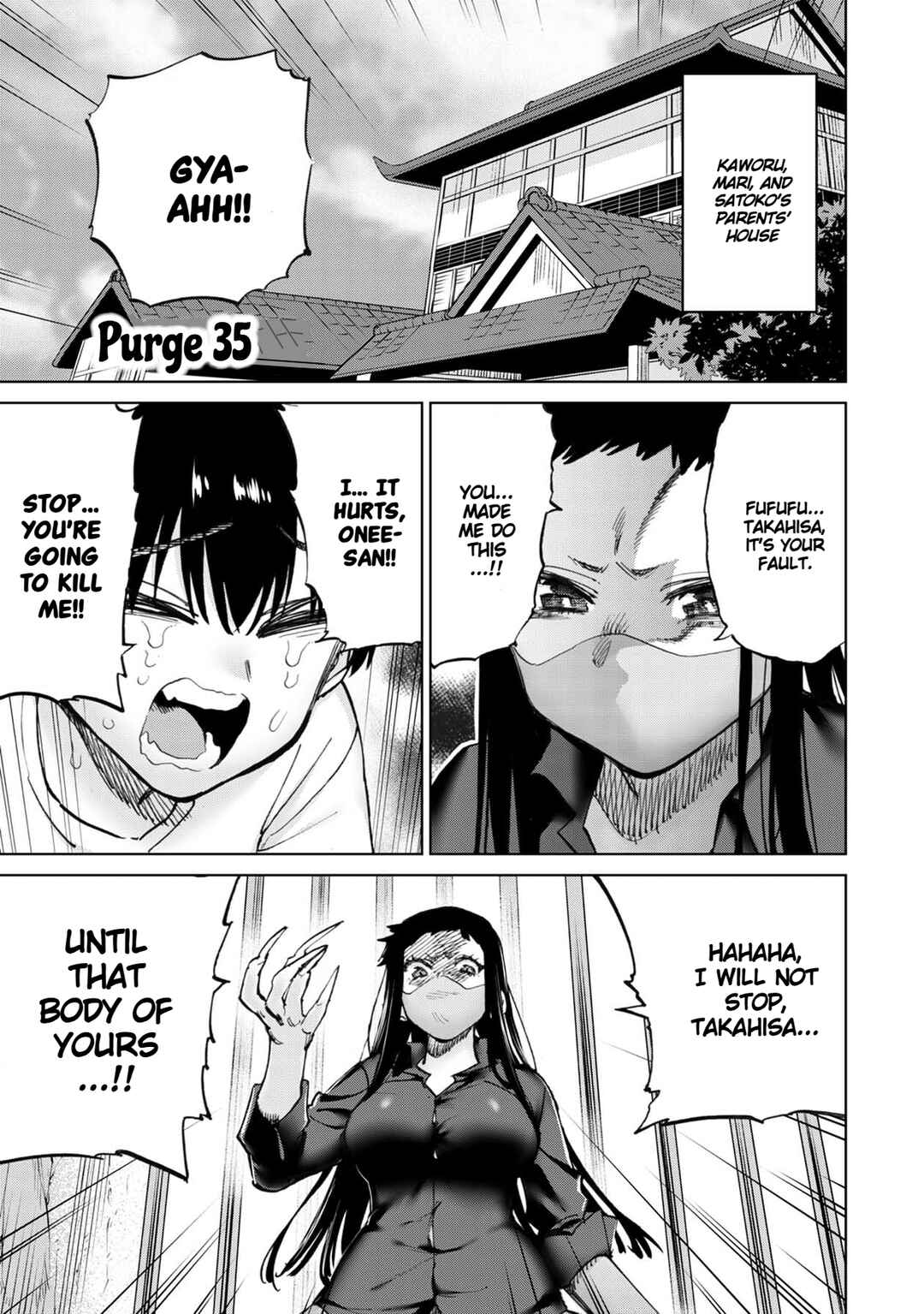 Page 2 Chapter 35 Koisuru Kichikujima