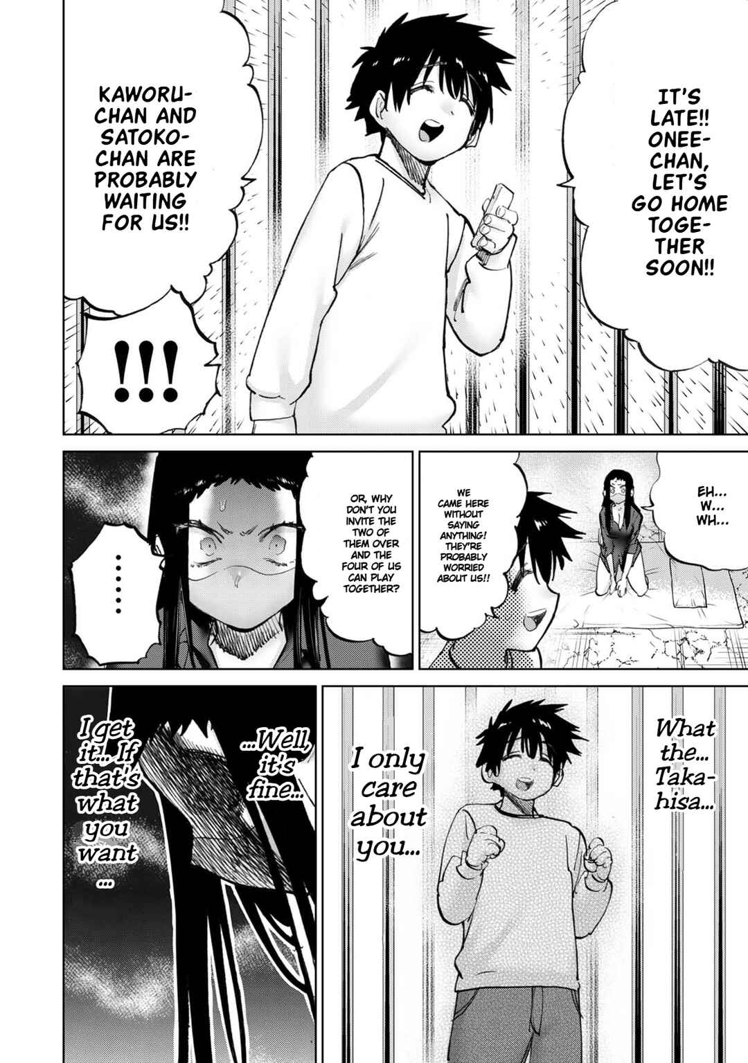 Page 5 Chapter 35 Koisuru Kichikujima