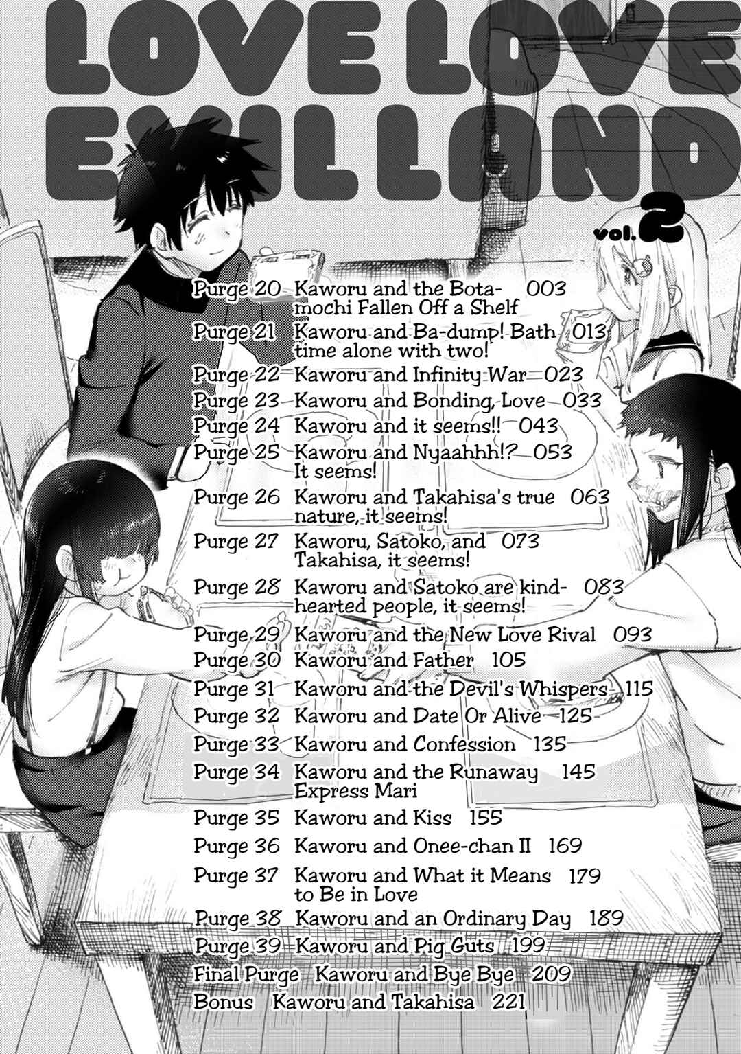 Page 4 Chapter 20 Koisuru Kichikujima