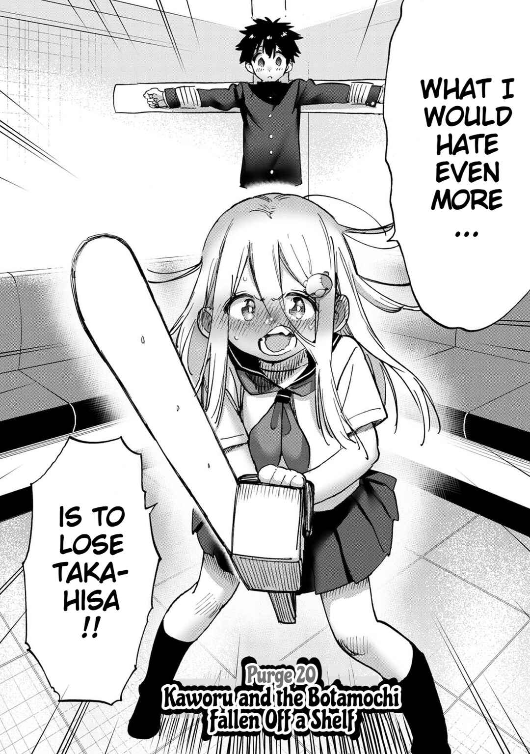 Page 6 Chapter 20 Koisuru Kichikujima