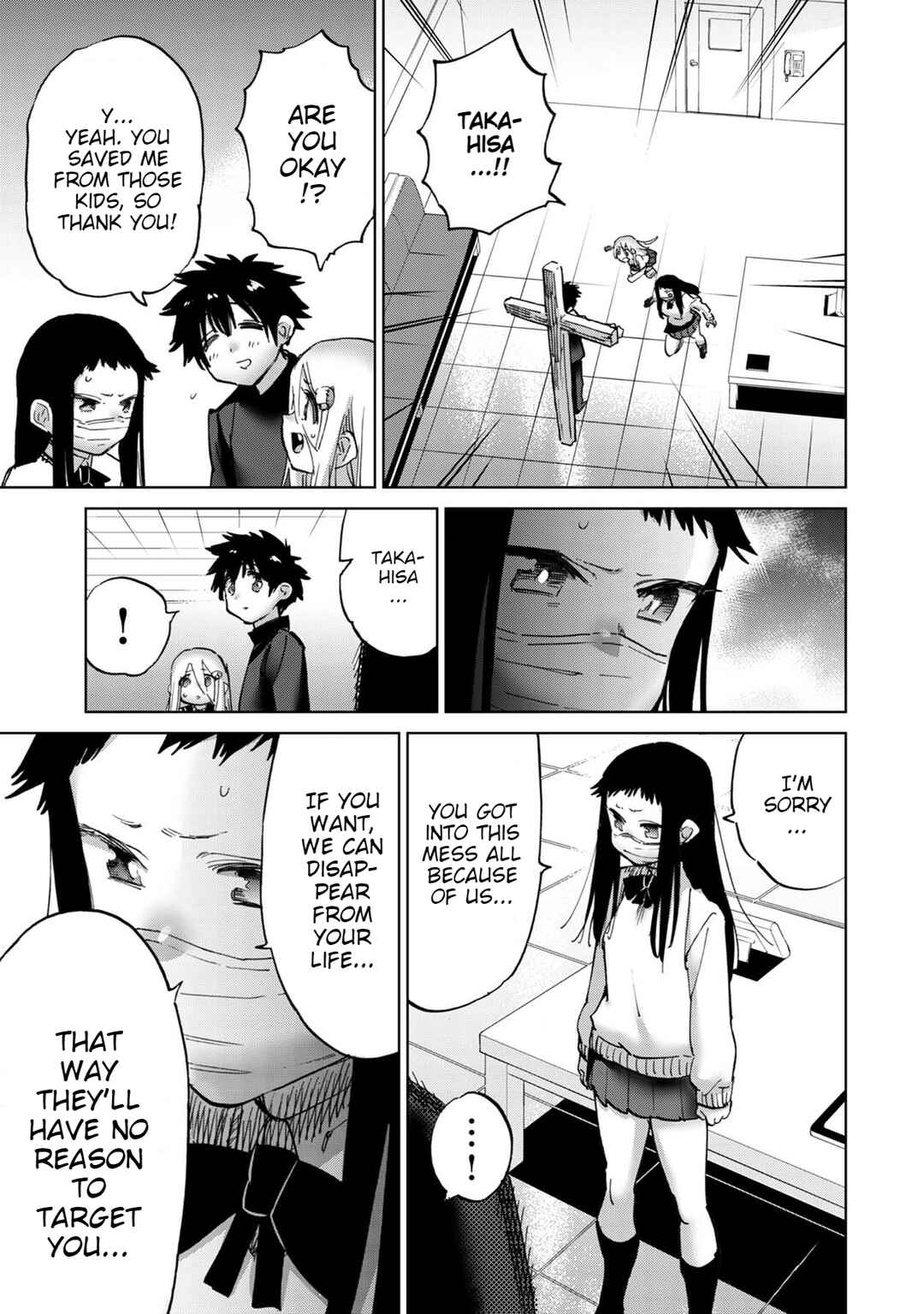 Page 9 Chapter 20 Koisuru Kichikujima