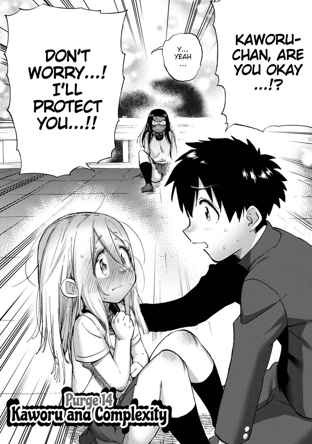 Page 3 Chapter 14 Koisuru Kichikujima