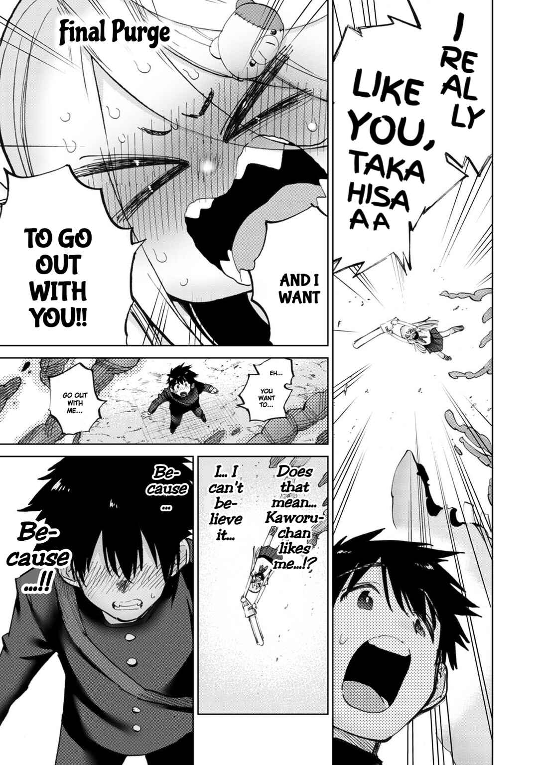 Page 2 Chapter 40 Koisuru Kichikujima