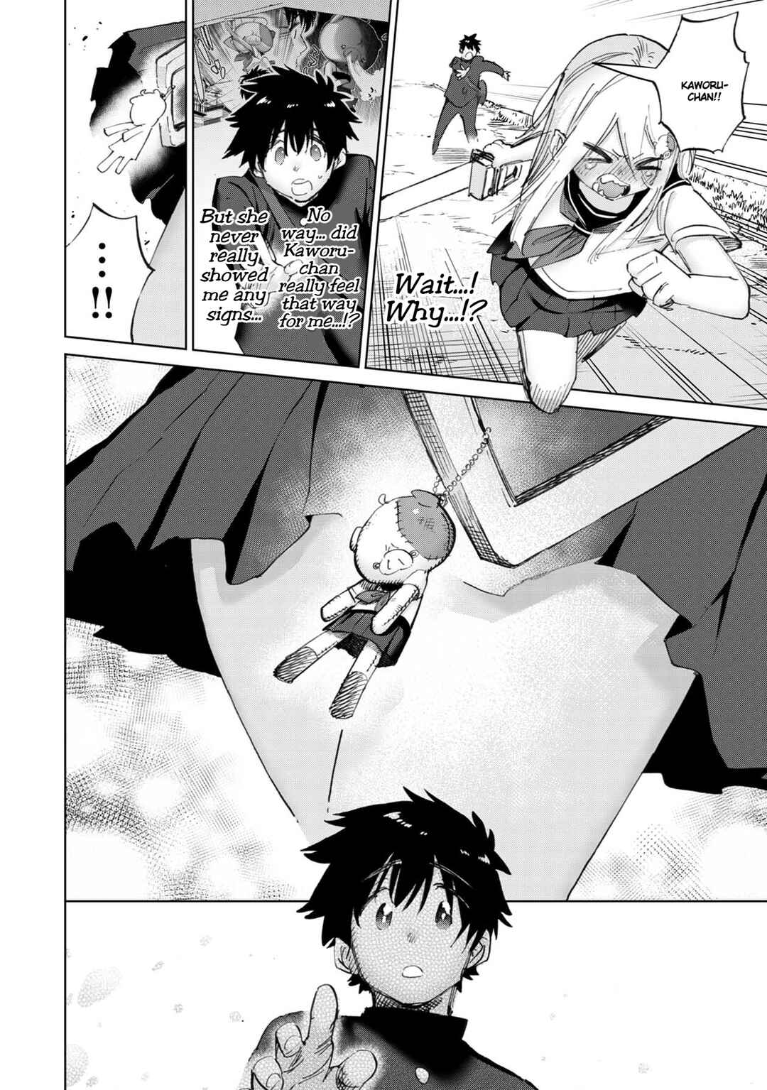 Page 7 Chapter 40 Koisuru Kichikujima