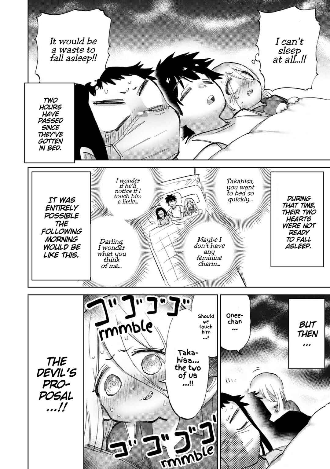 Page 5 Chapter 23 Koisuru Kichikujima
