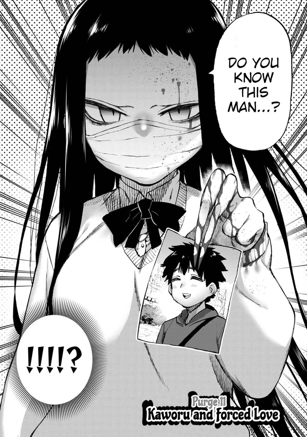 Page 3 Chapter 11 Koisuru Kichikujima