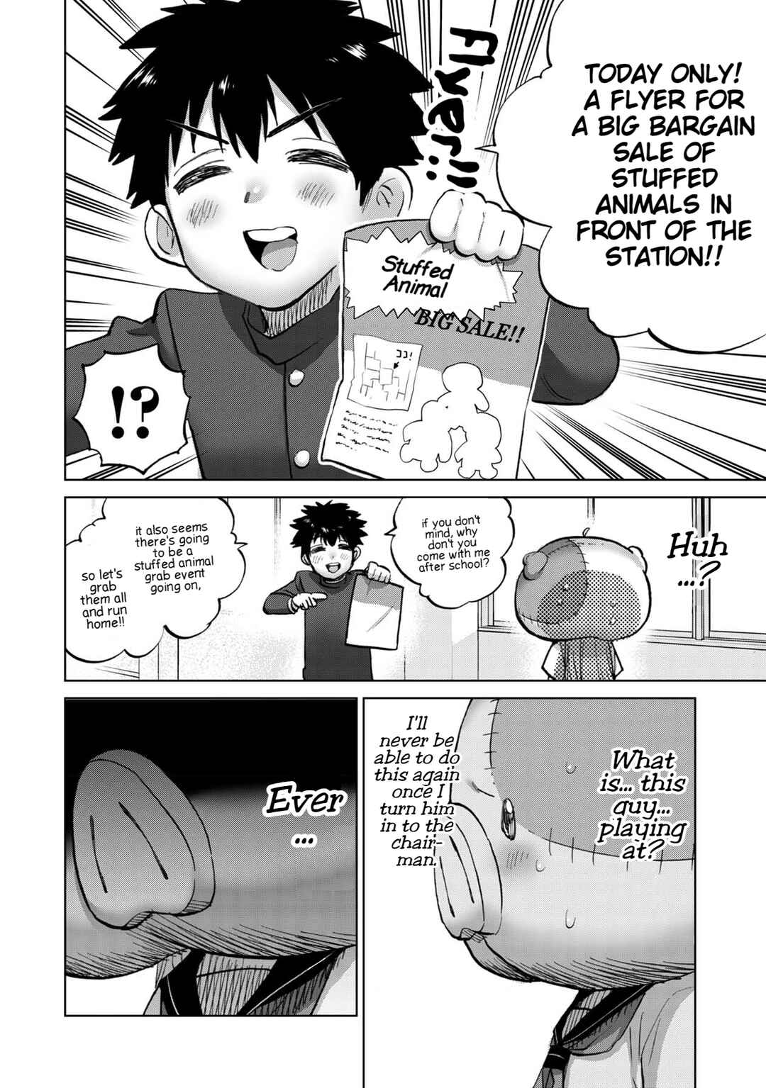 Page 7 Chapter 11 Koisuru Kichikujima