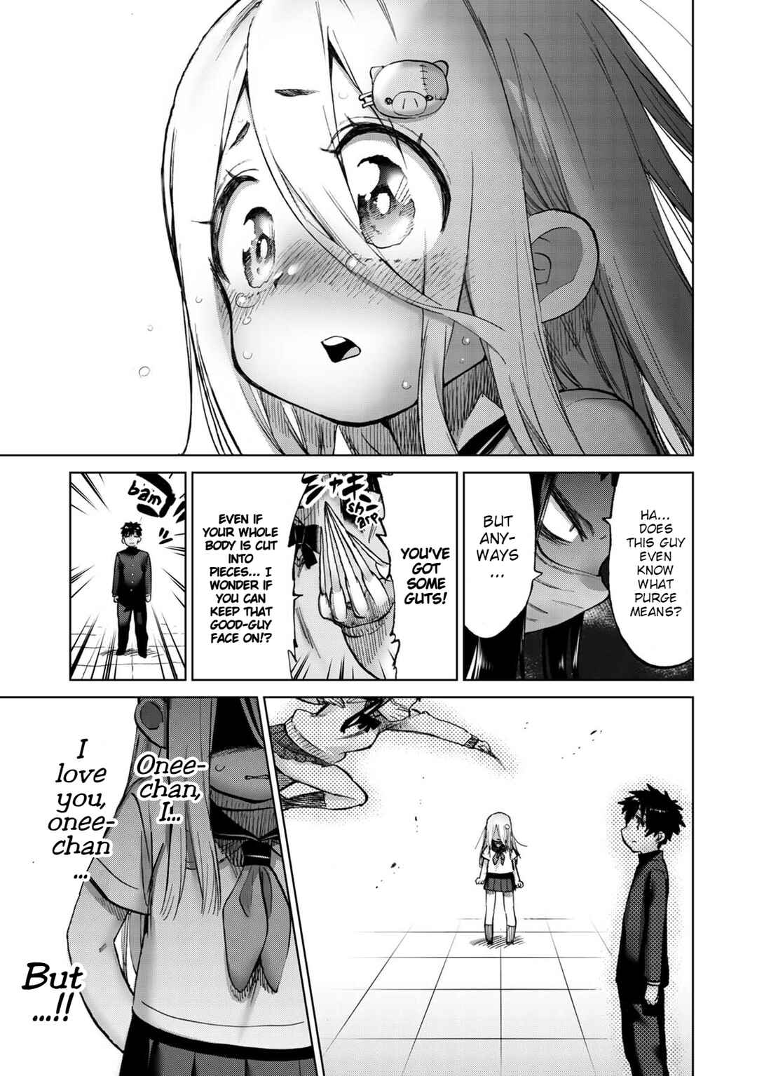Page 8 Chapter 12 Koisuru Kichikujima