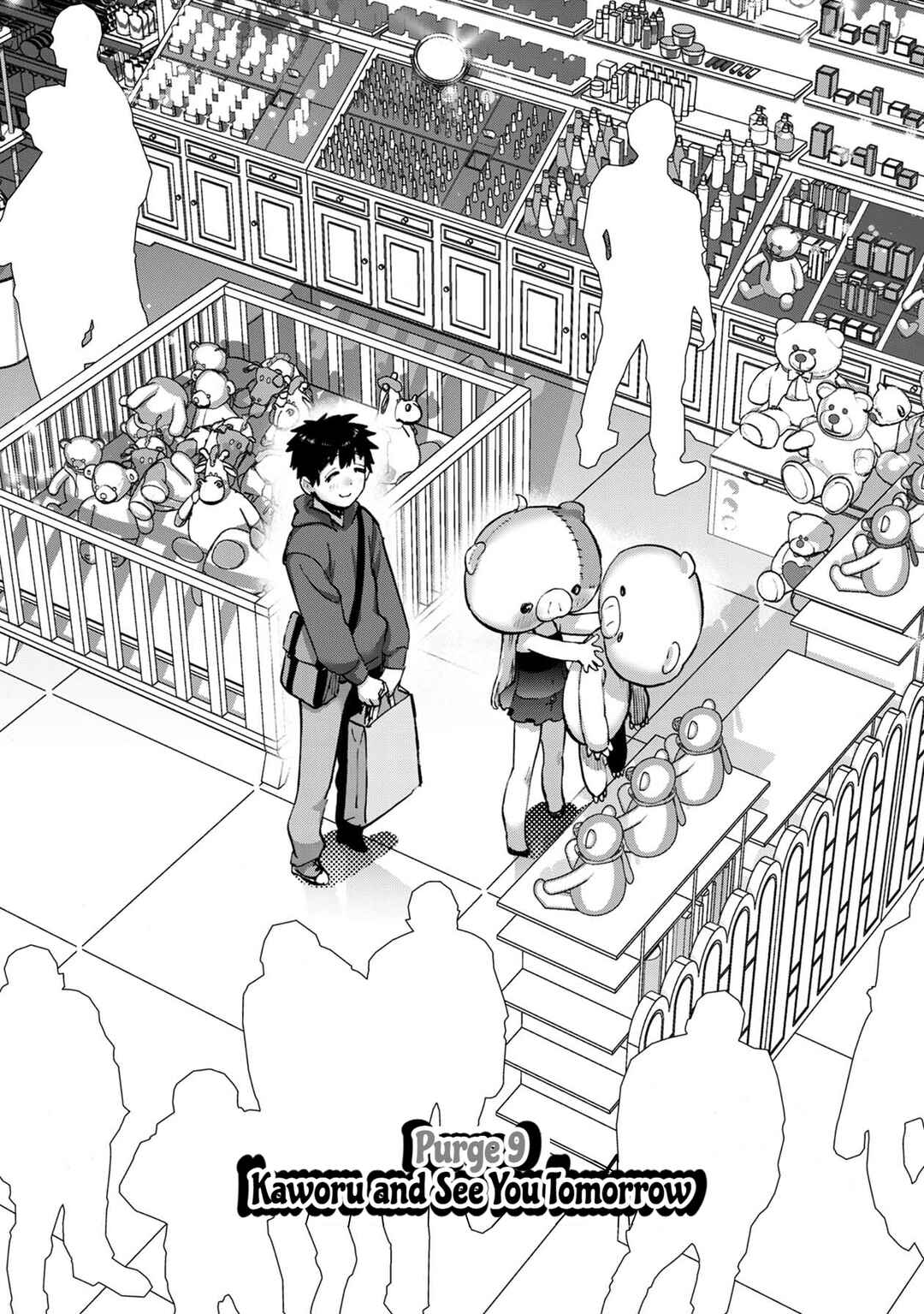 Page 3 Chapter 9 Koisuru Kichikujima
