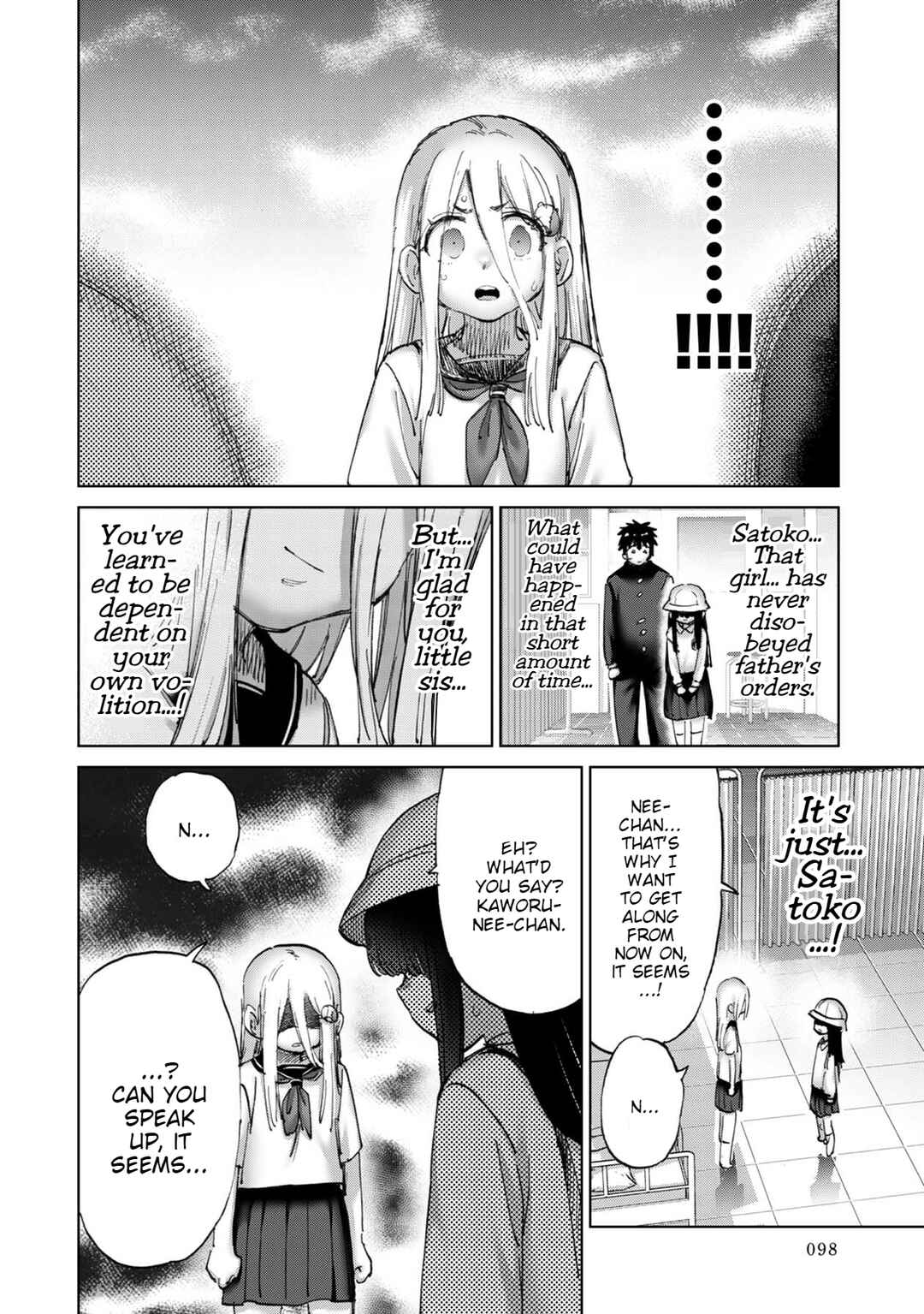 Page 7 Chapter 29 Koisuru Kichikujima