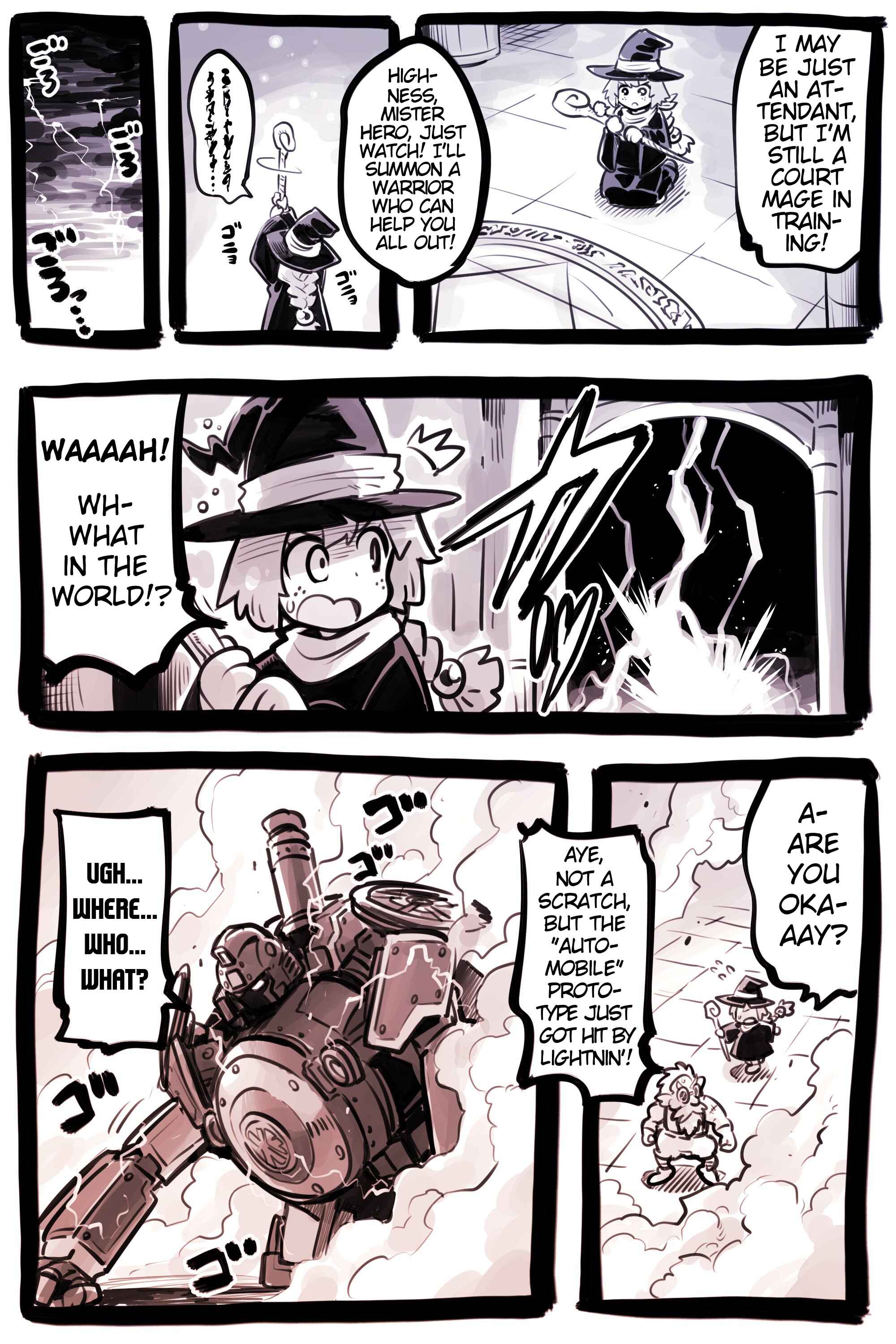 Page 1 Chapter 7 Isekai Hero G-Shine