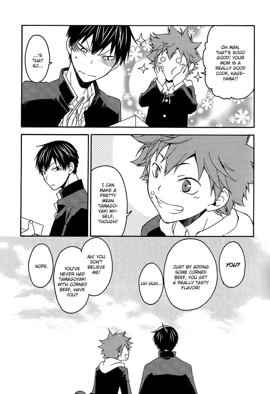 Page 13 Chapter Unknown_1fd5 Haikyu!! - Yuuhi to Uso to Tamagoyaki (Doujinshi)