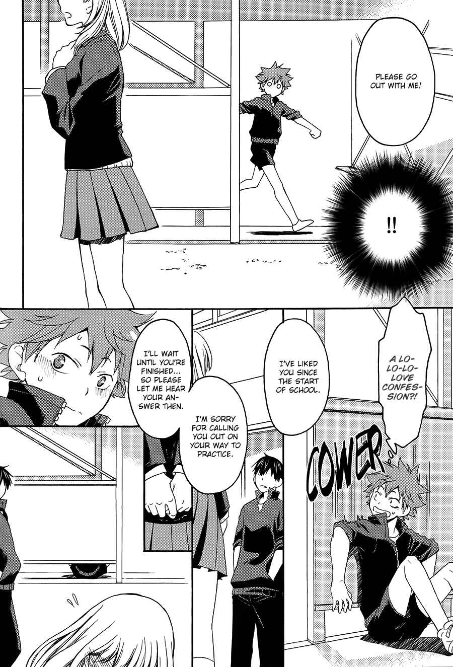 Page 16 Chapter Unknown_1fd5 Haikyu!! - Yuuhi to Uso to Tamagoyaki (Doujinshi)