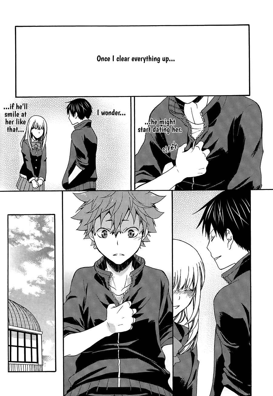 Page 18 Chapter Unknown_1fd5 Haikyu!! - Yuuhi to Uso to Tamagoyaki (Doujinshi)