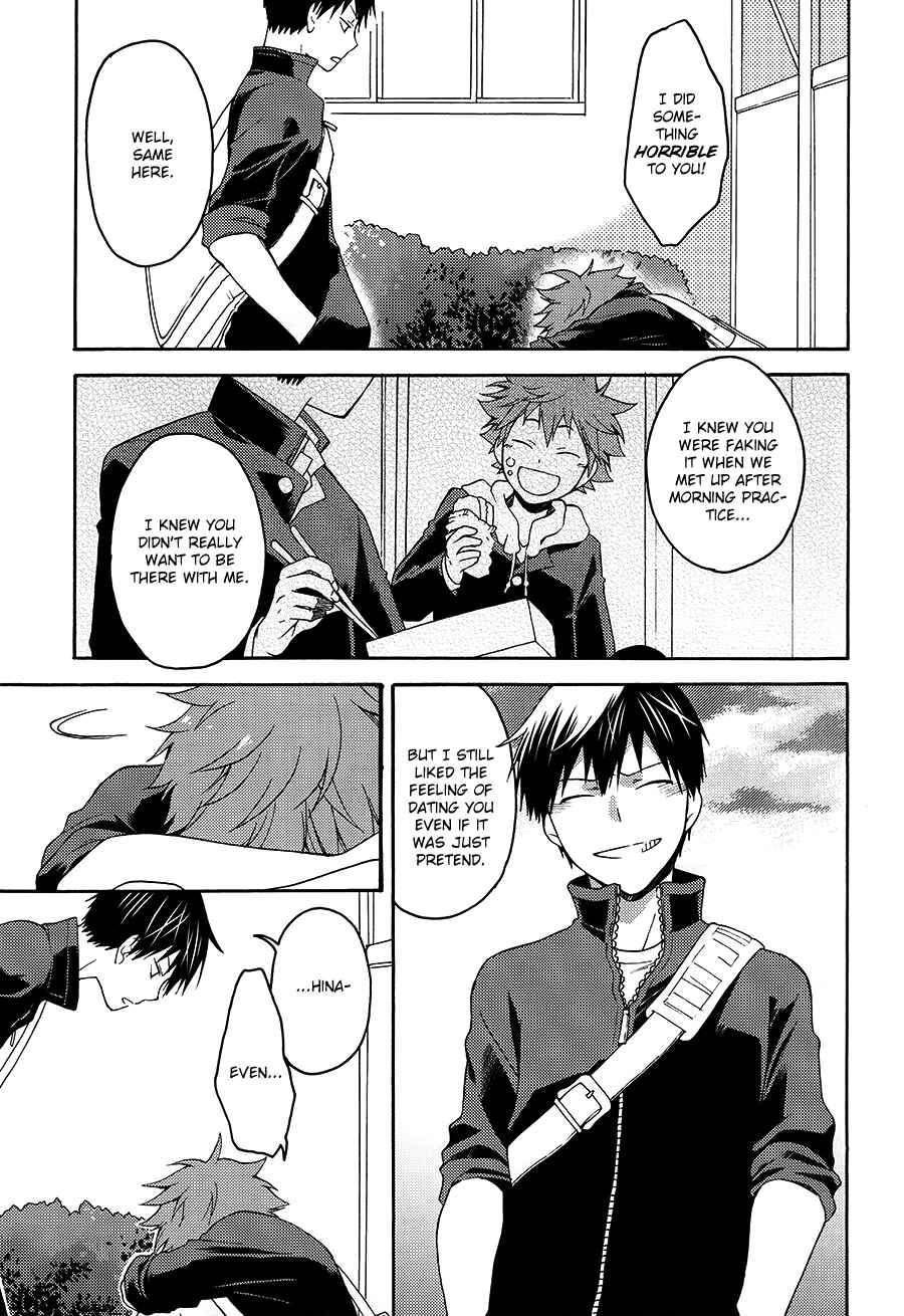 Page 25 Chapter Unknown_1fd5 Haikyu!! - Yuuhi to Uso to Tamagoyaki (Doujinshi)