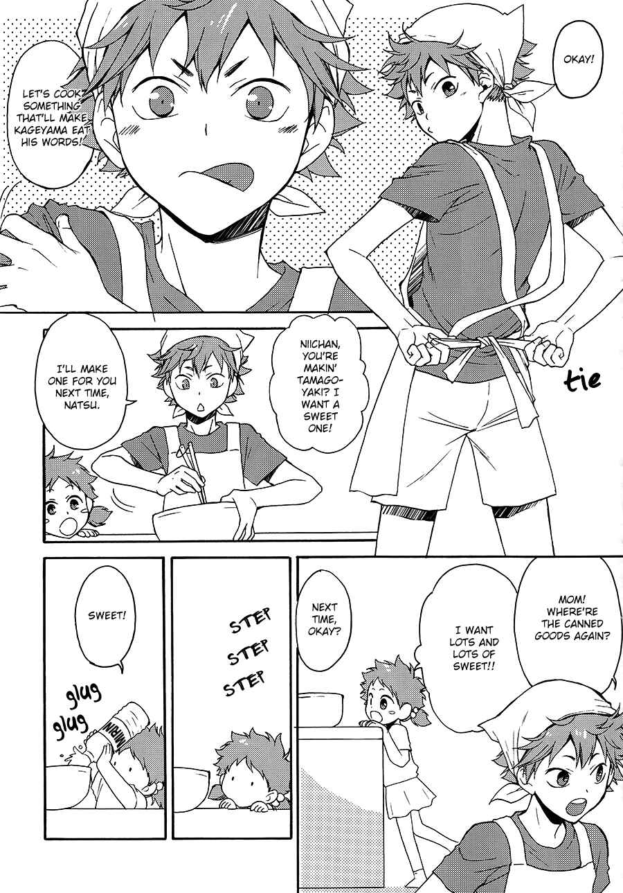 Page 32 Chapter Unknown_1fd5 Haikyu!! - Yuuhi to Uso to Tamagoyaki (Doujinshi)