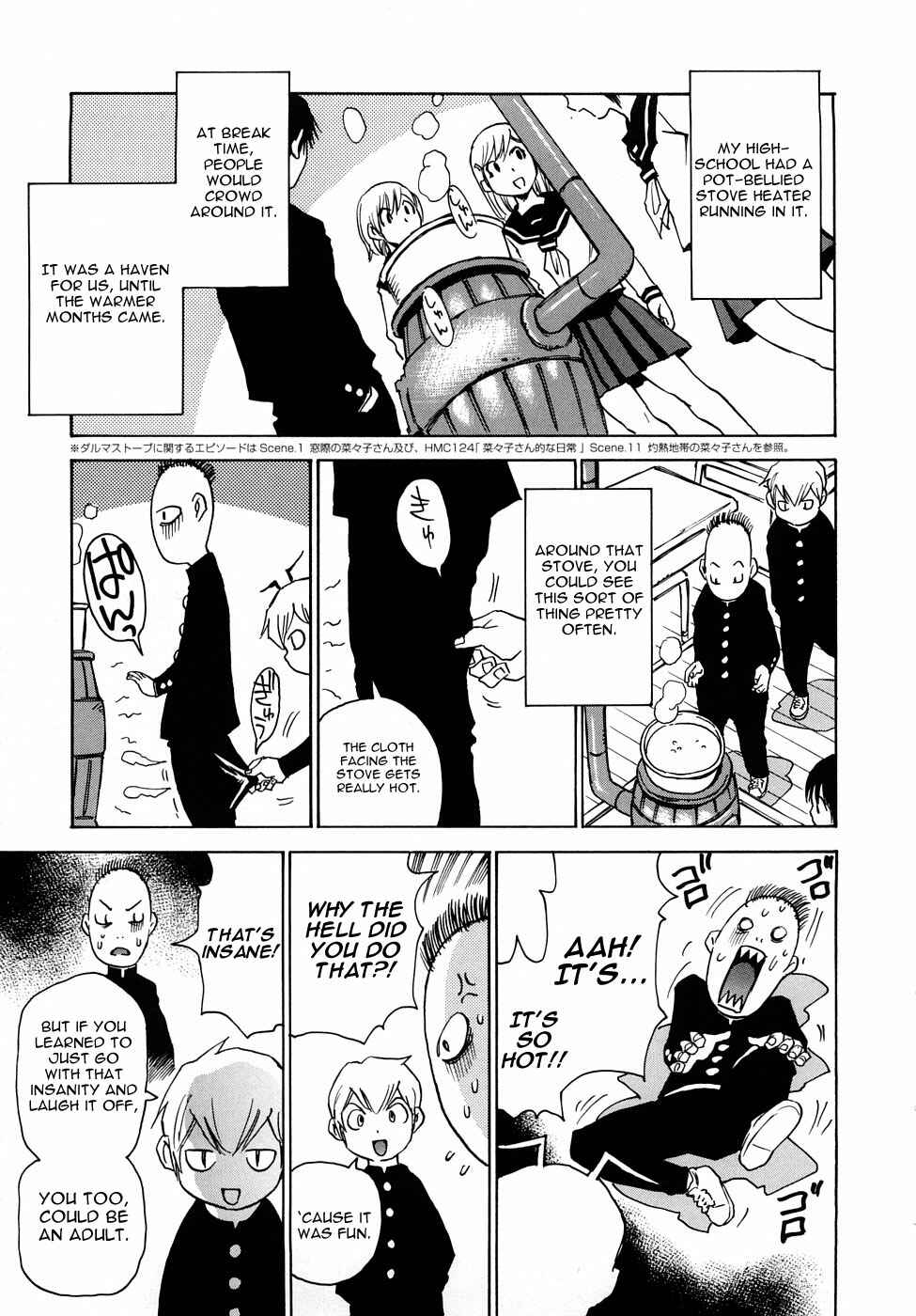 Page 1 Chapter 4 Nanako-san-teki na Nichijou RE