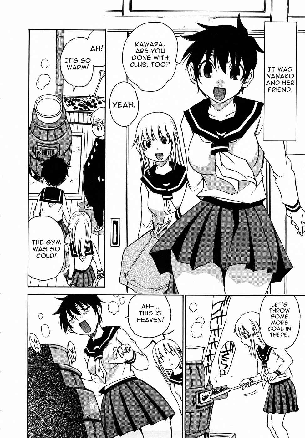 Page 4 Chapter 4 Nanako-san-teki na Nichijou RE