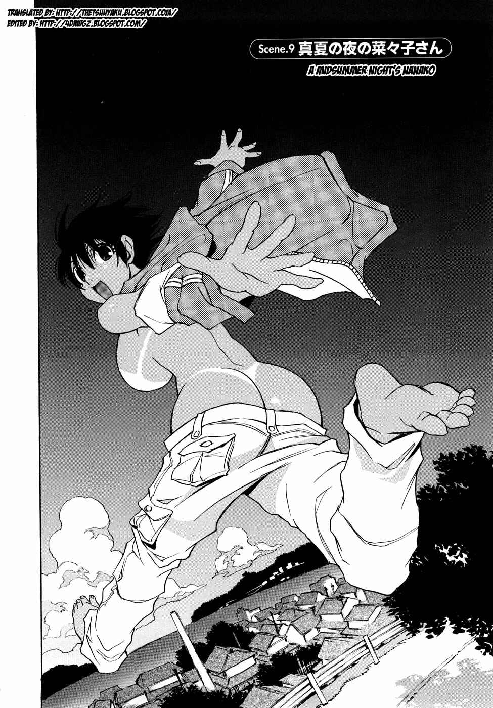 Page 2 Chapter 9 Nanako-san-teki na Nichijou RE