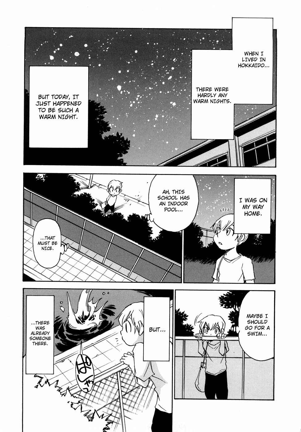 Page 3 Chapter 9 Nanako-san-teki na Nichijou RE